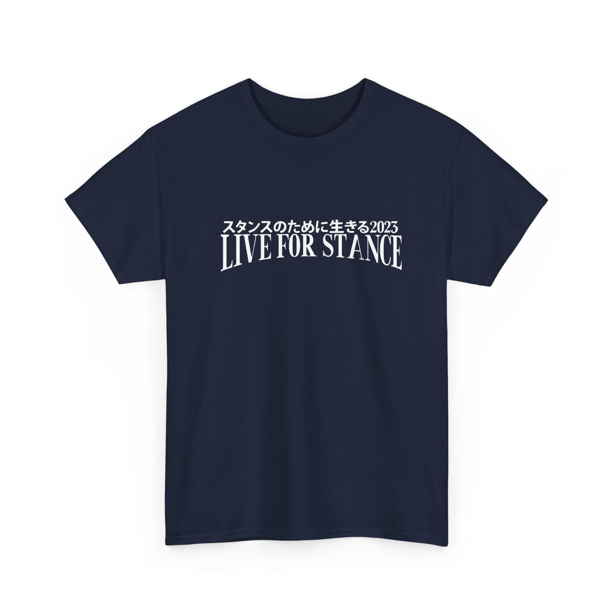 Classic LFS Tee