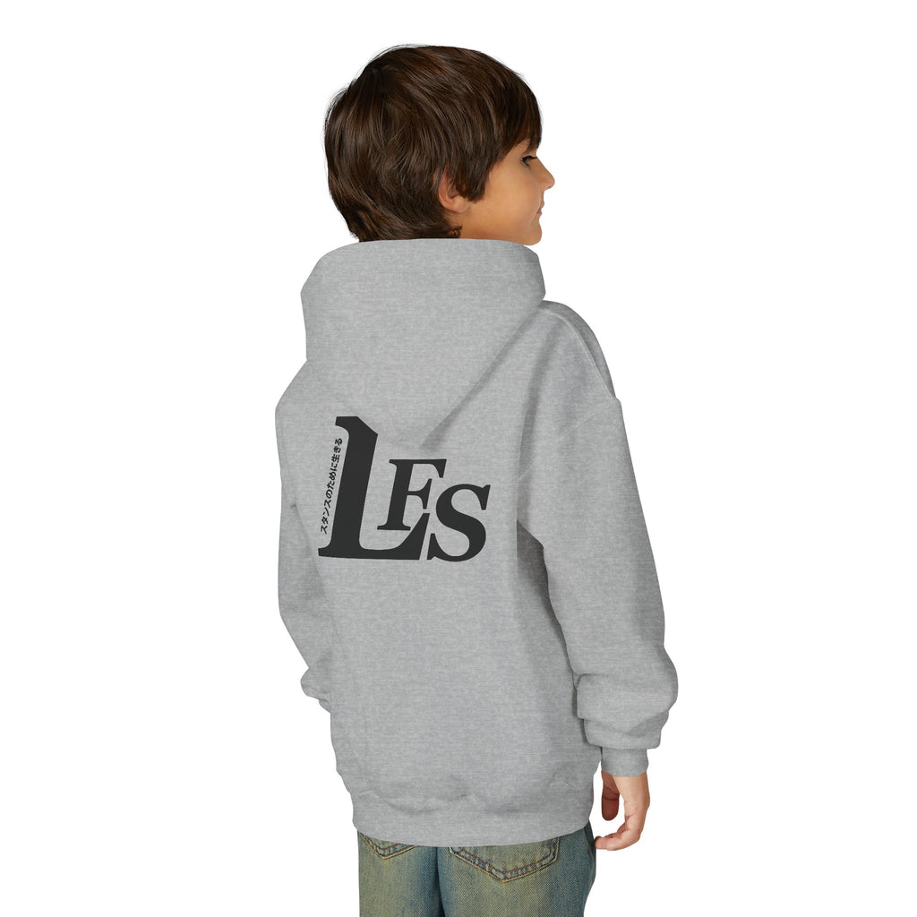 Classic LFS Youth Hoodie