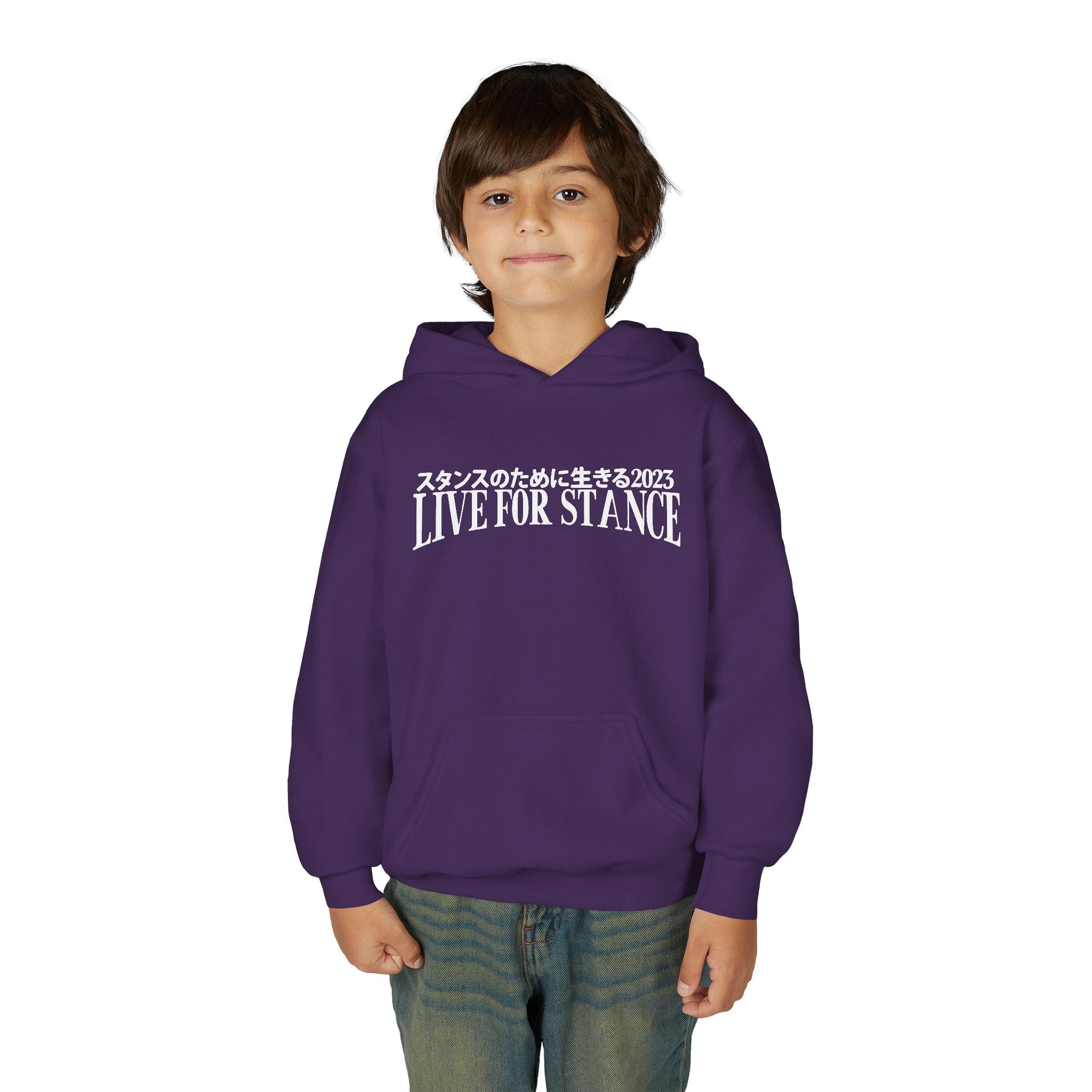 Classic LFS Youth Hoodie