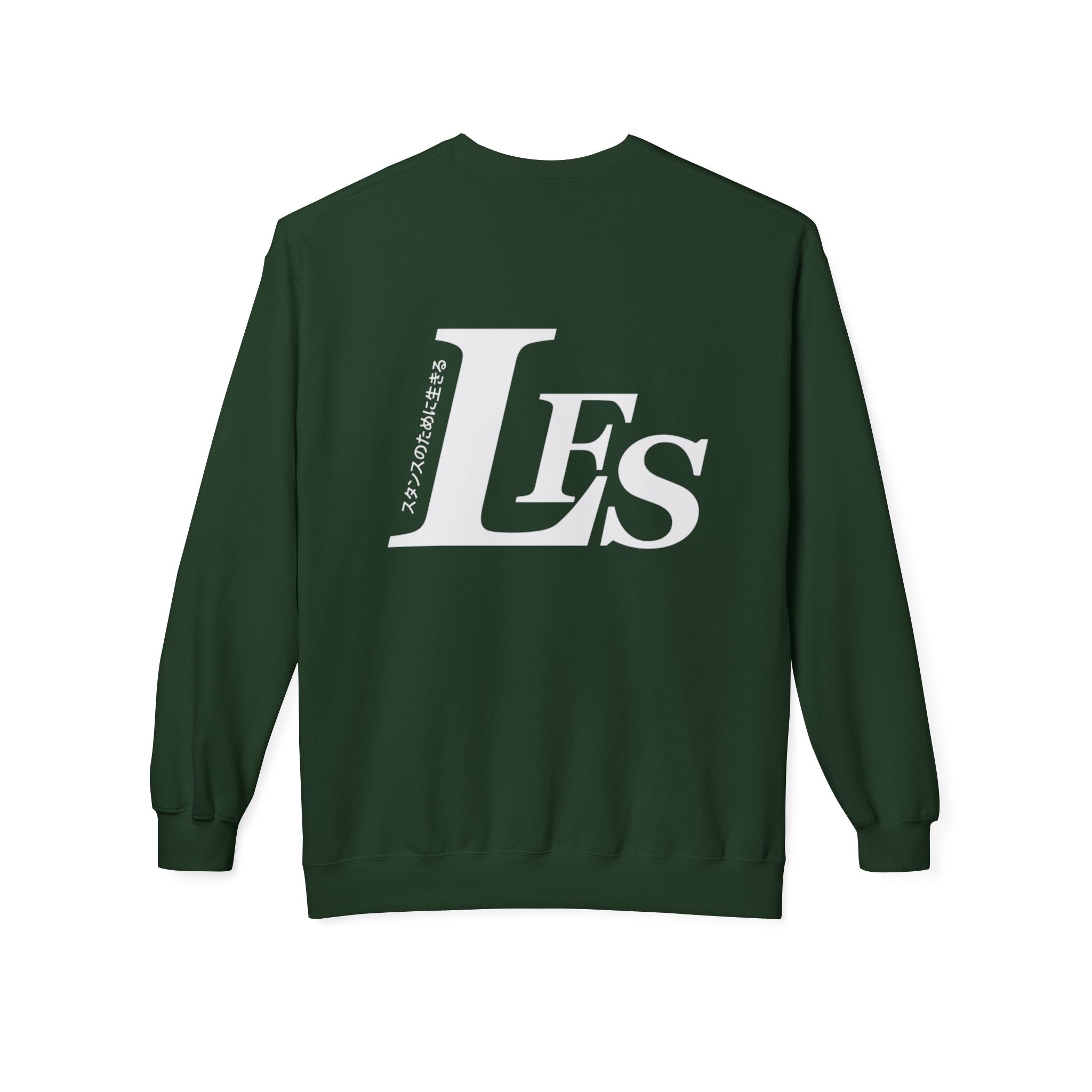 Classic LFS Crewneck