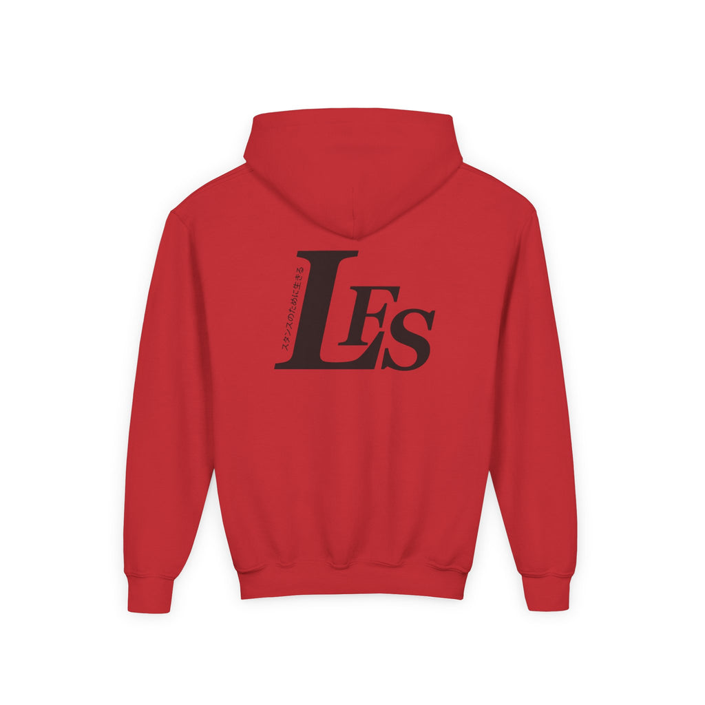 Classic LFS Youth Hoodie
