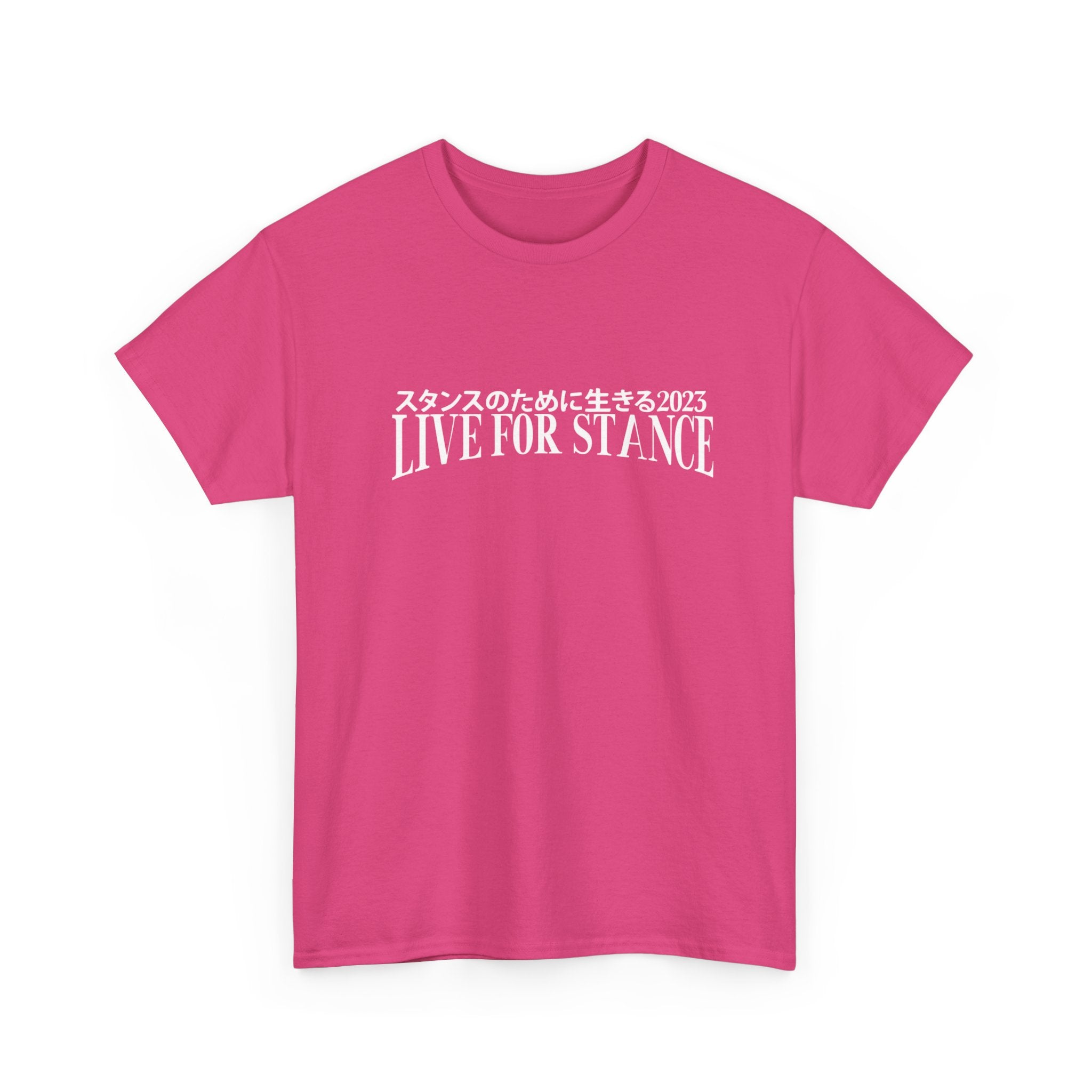 Classic LFS Tee