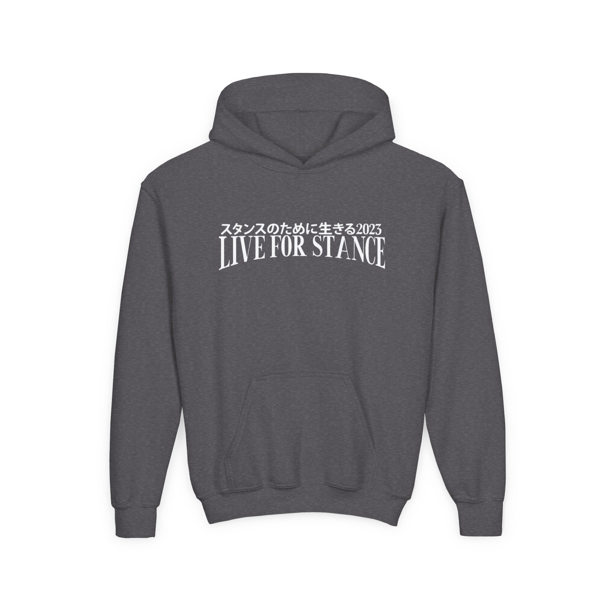 Classic LFS Youth Hoodie