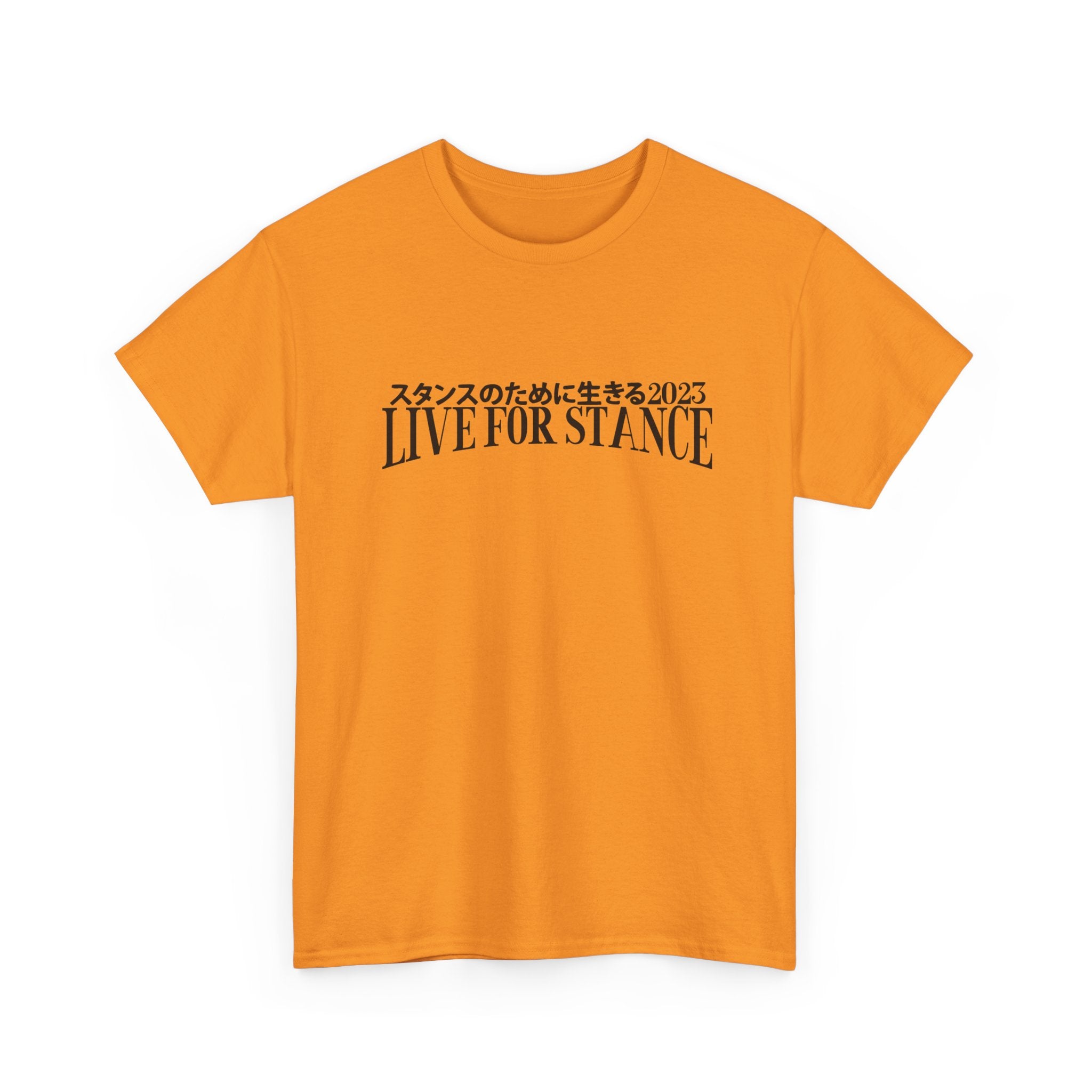 Classic LFS Tee
