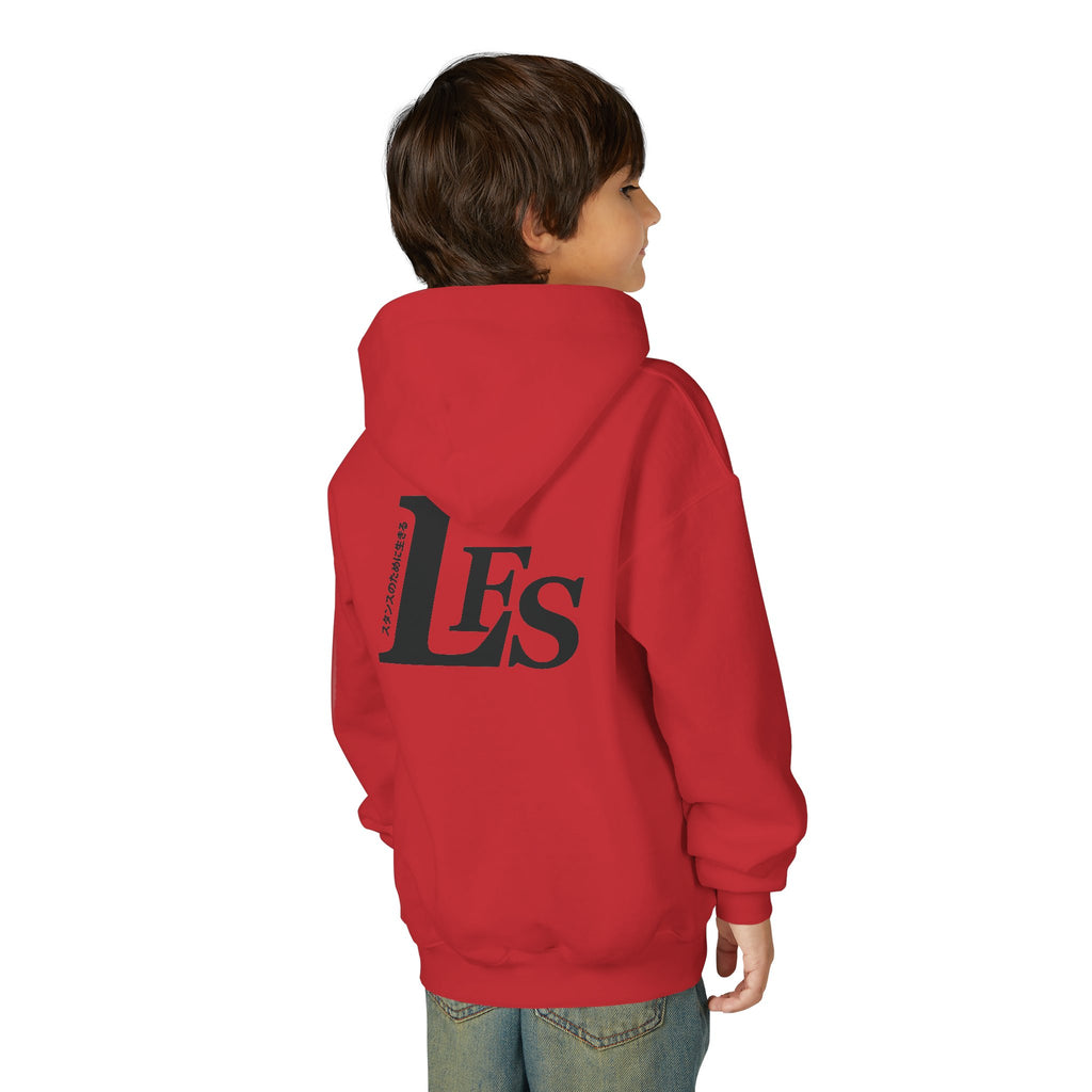 Classic LFS Youth Hoodie