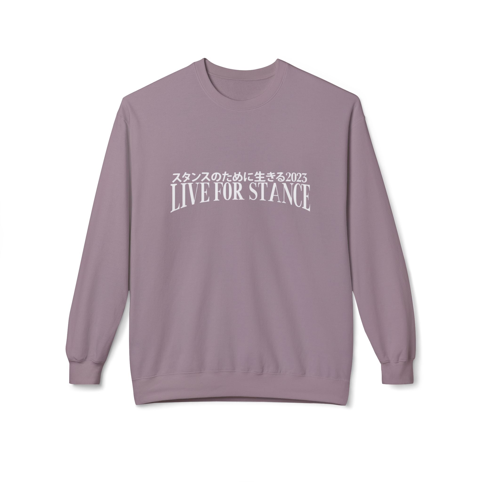 Classic LFS Crewneck
