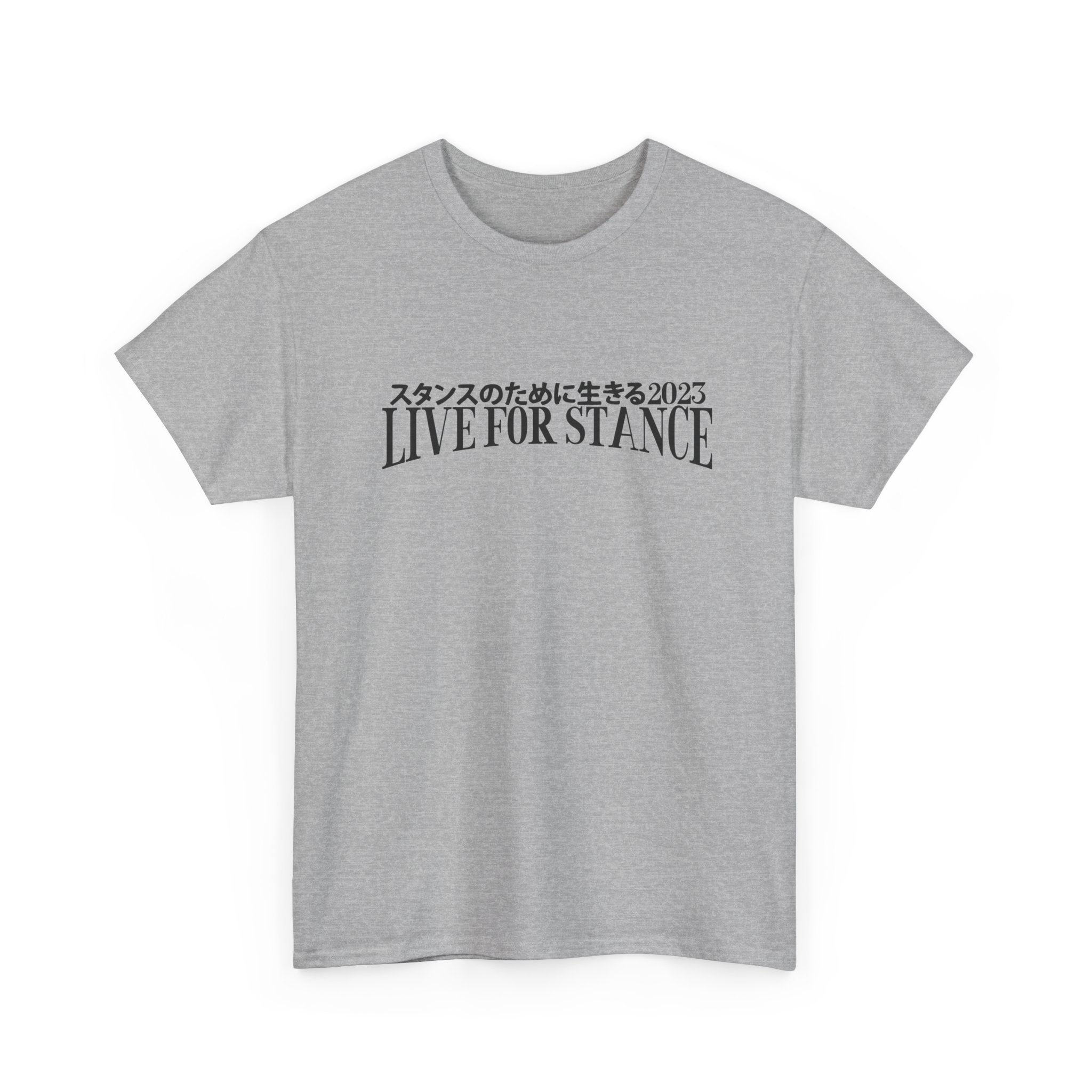 Classic LFS Tee