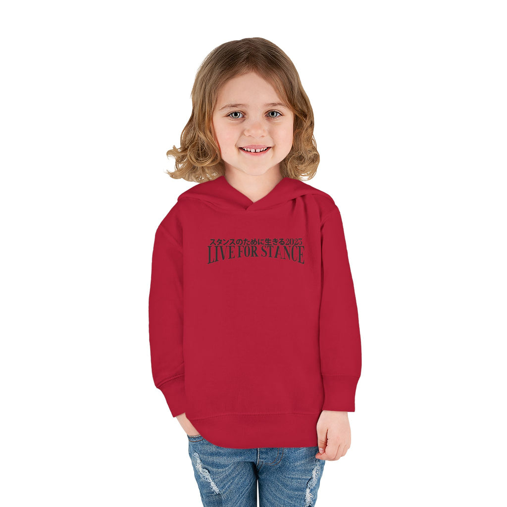 Classic LFS Toddler Hoodie