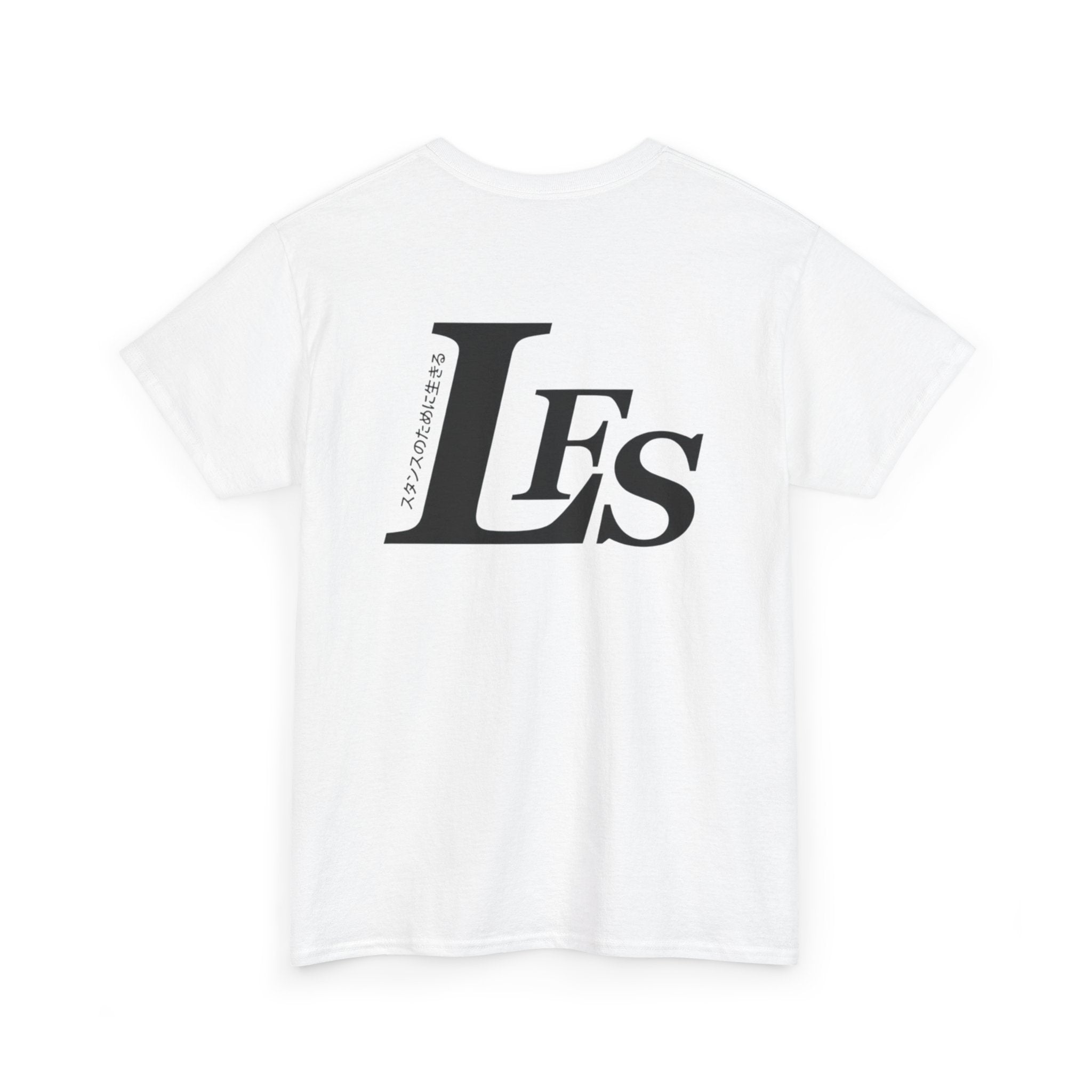 Classic LFS Tee