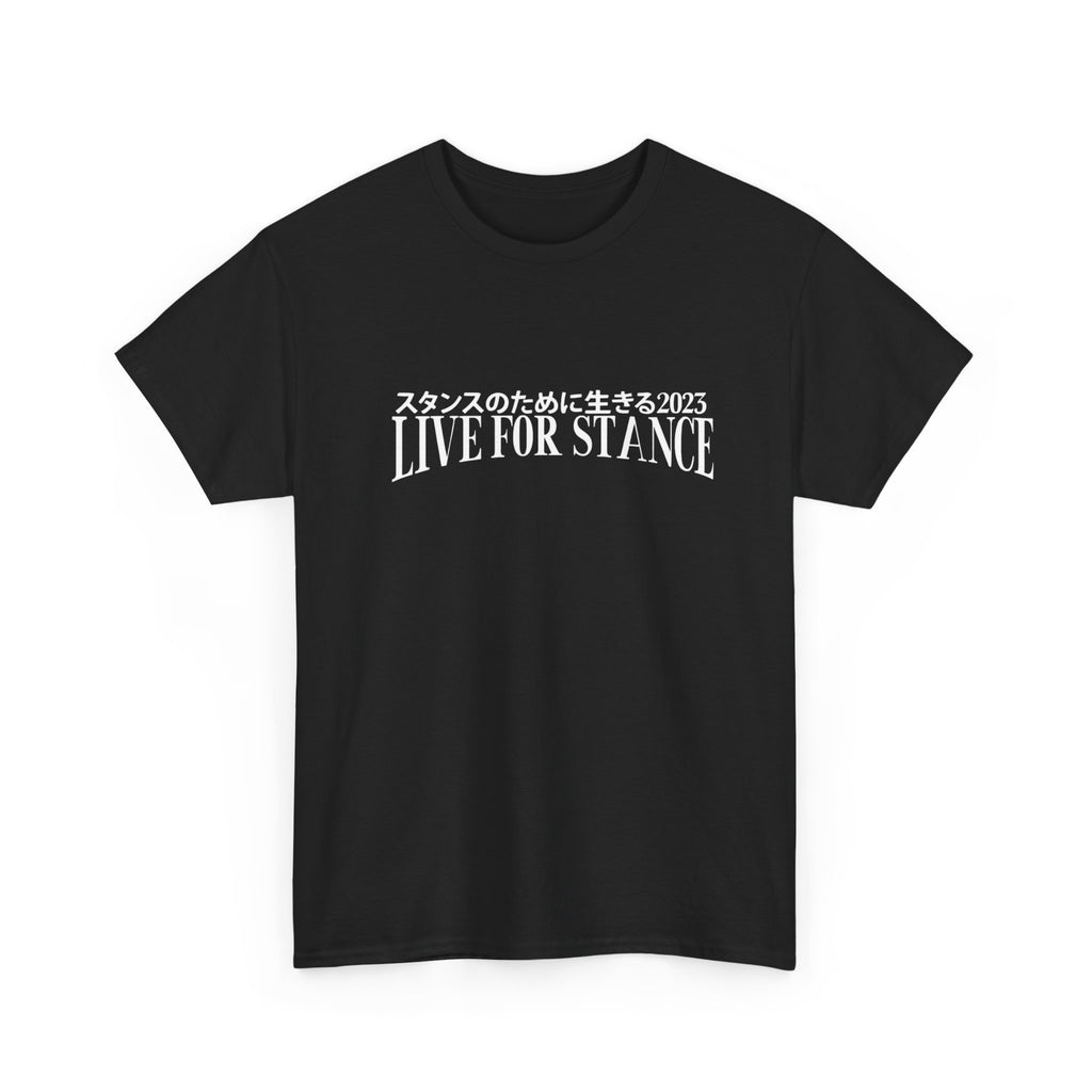 Classic LFS Tee