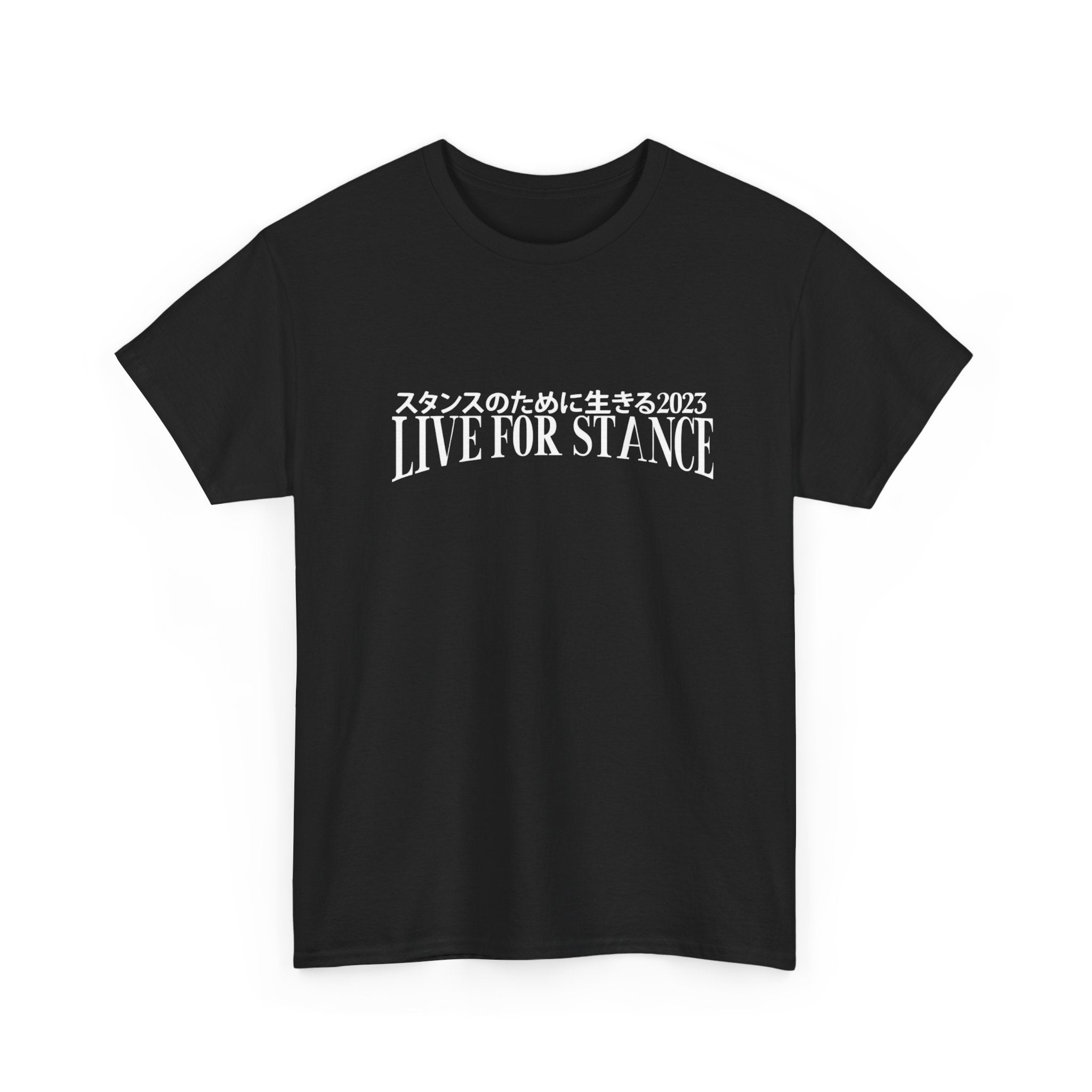 Classic LFS Tee