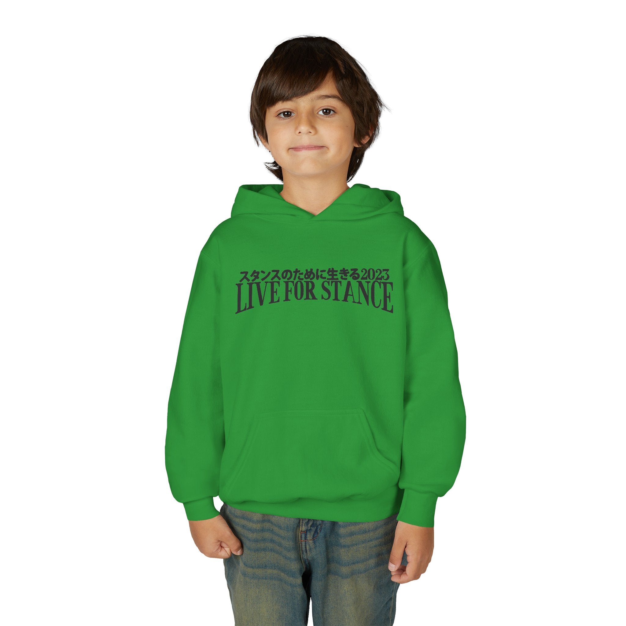 Classic LFS Youth Hoodie