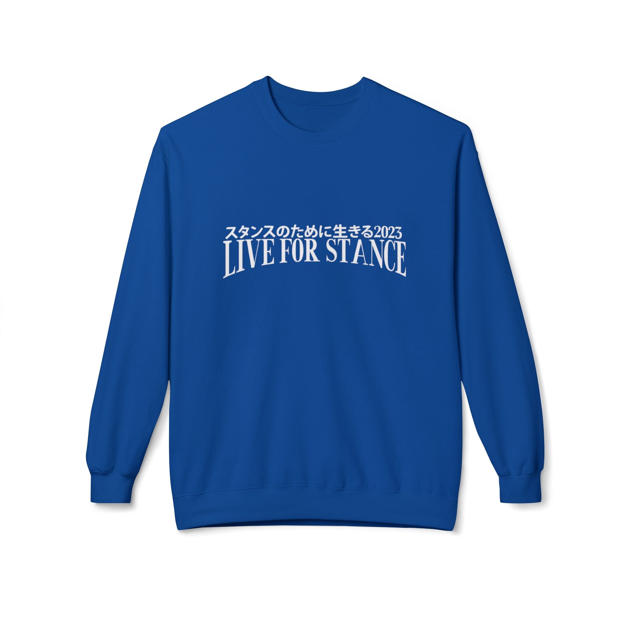 Classic LFS Crewneck