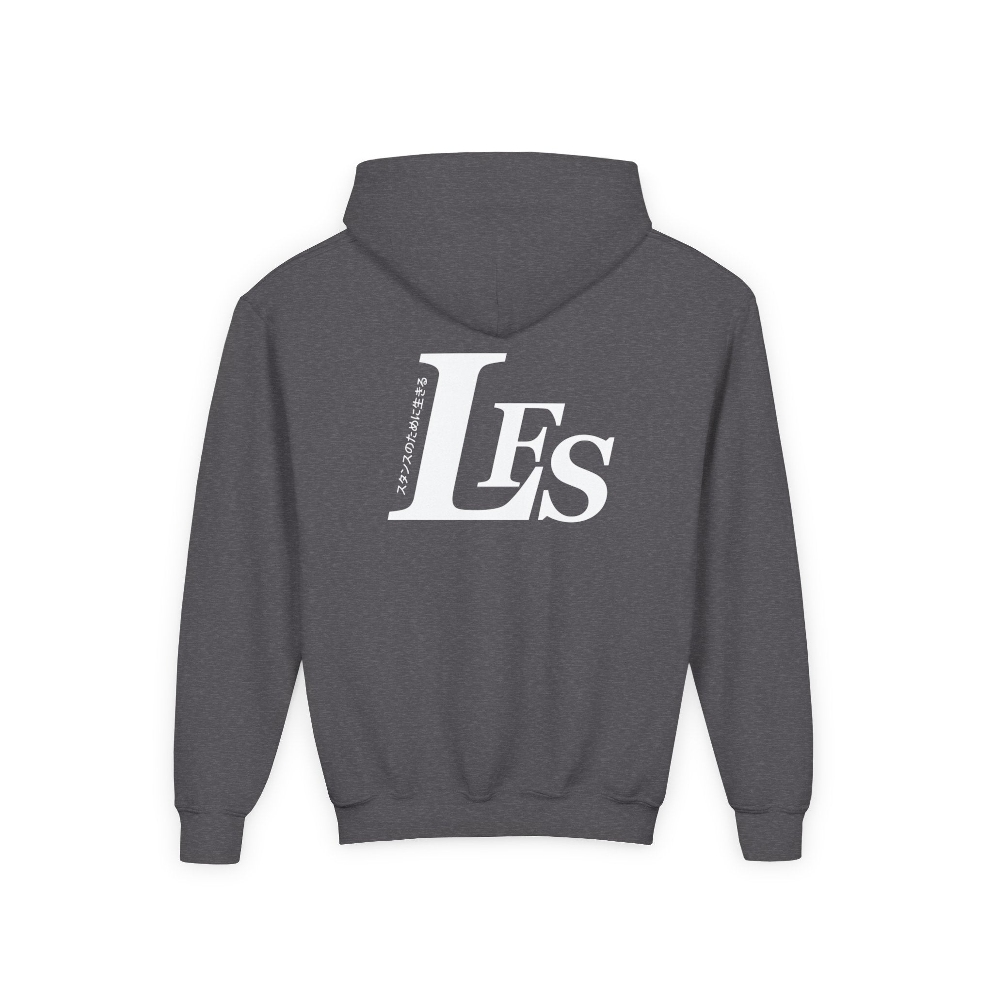 Classic LFS Youth Hoodie