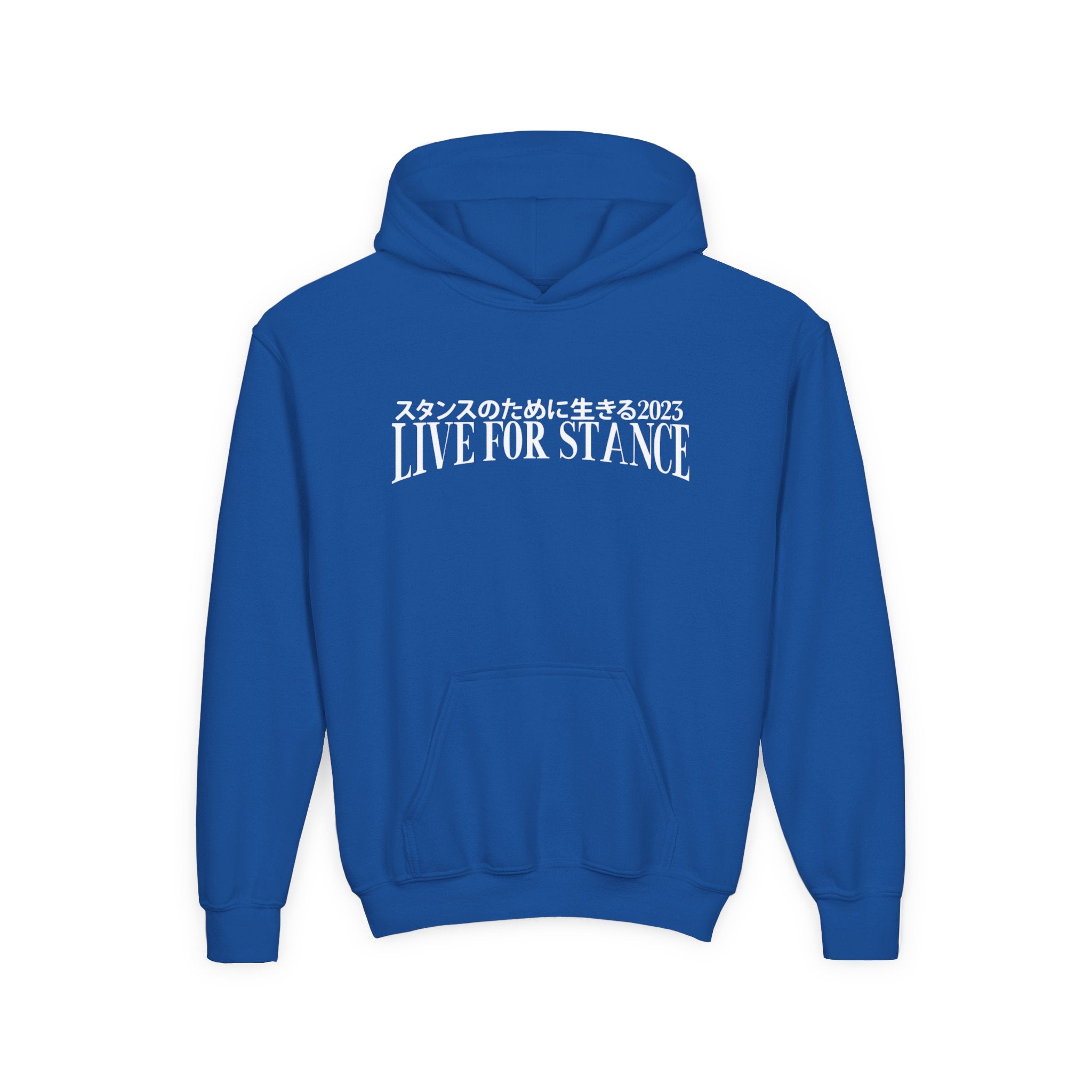 Classic LFS Youth Hoodie