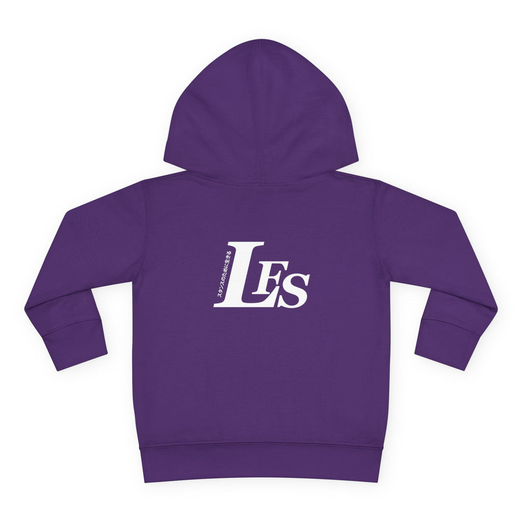 Classic LFS Toddler Hoodie