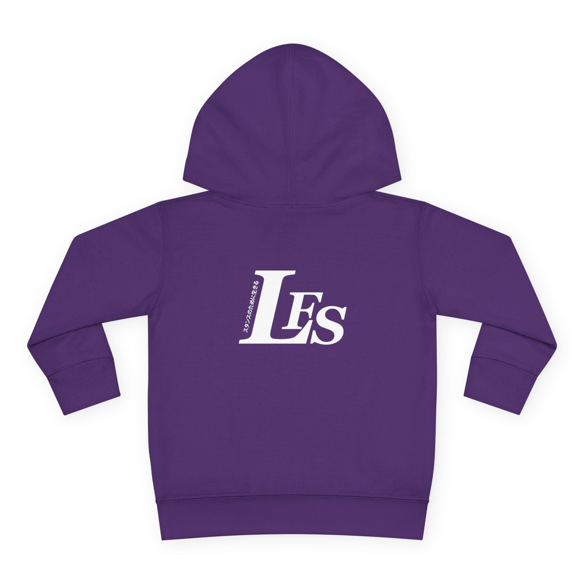 Classic LFS Toddler Hoodie