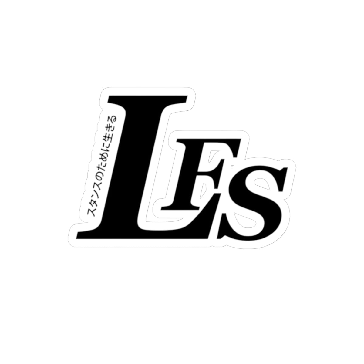 LFS Logo Kiss-Cut Sticker
