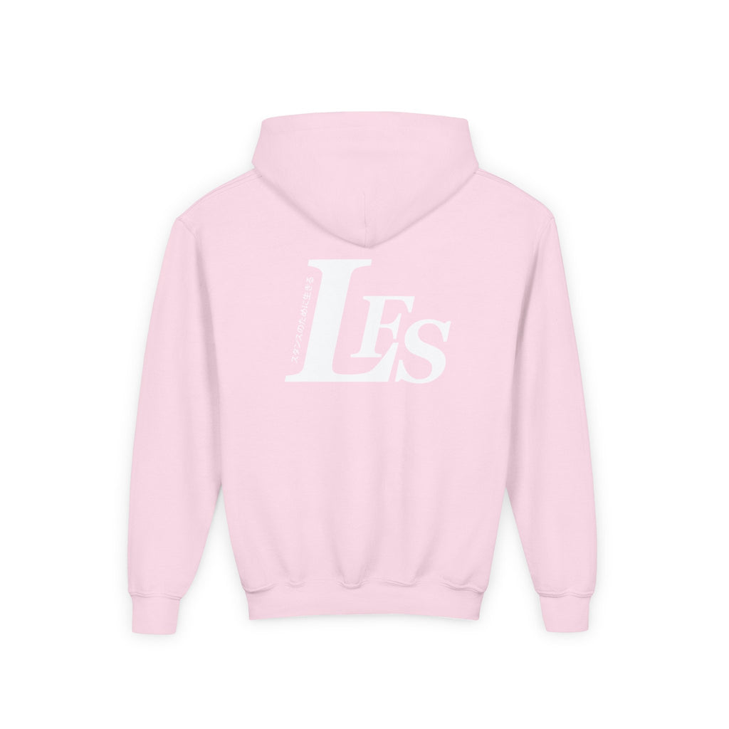 Classic LFS Youth Hoodie