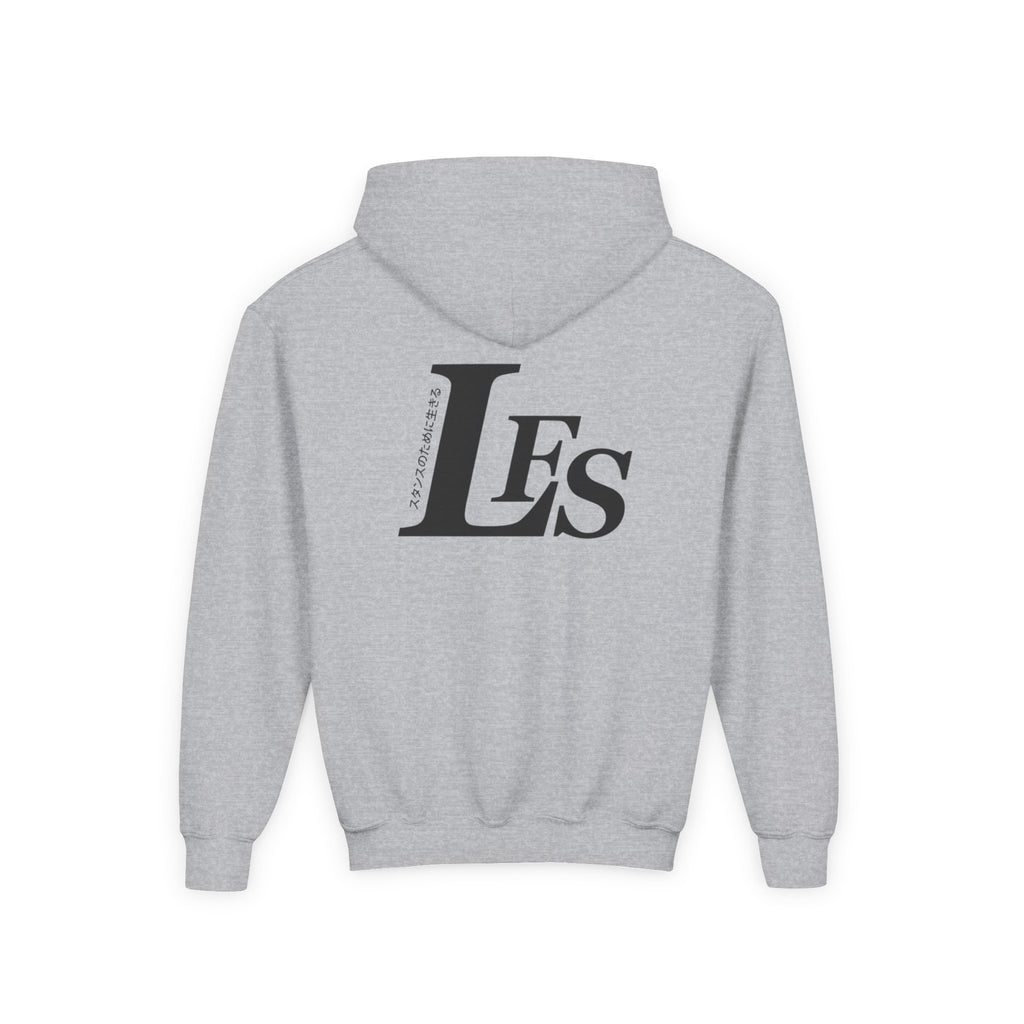 Classic LFS Youth Hoodie