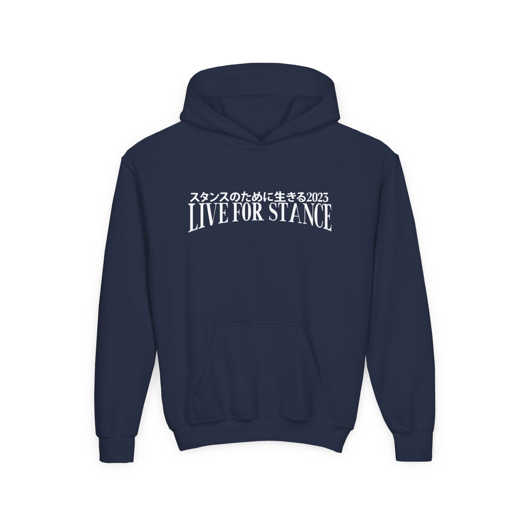 Classic LFS Youth Hoodie