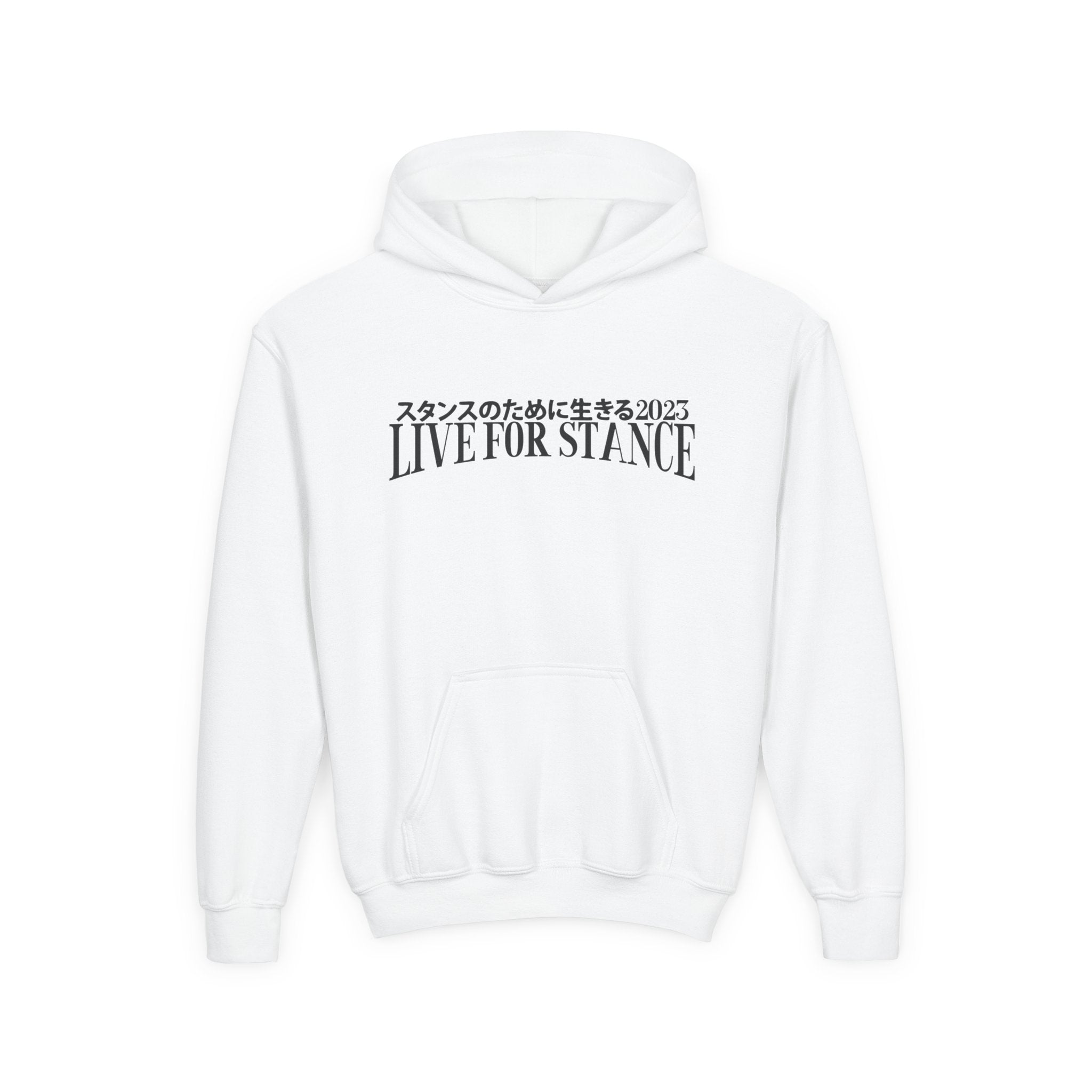 Classic LFS Youth Hoodie