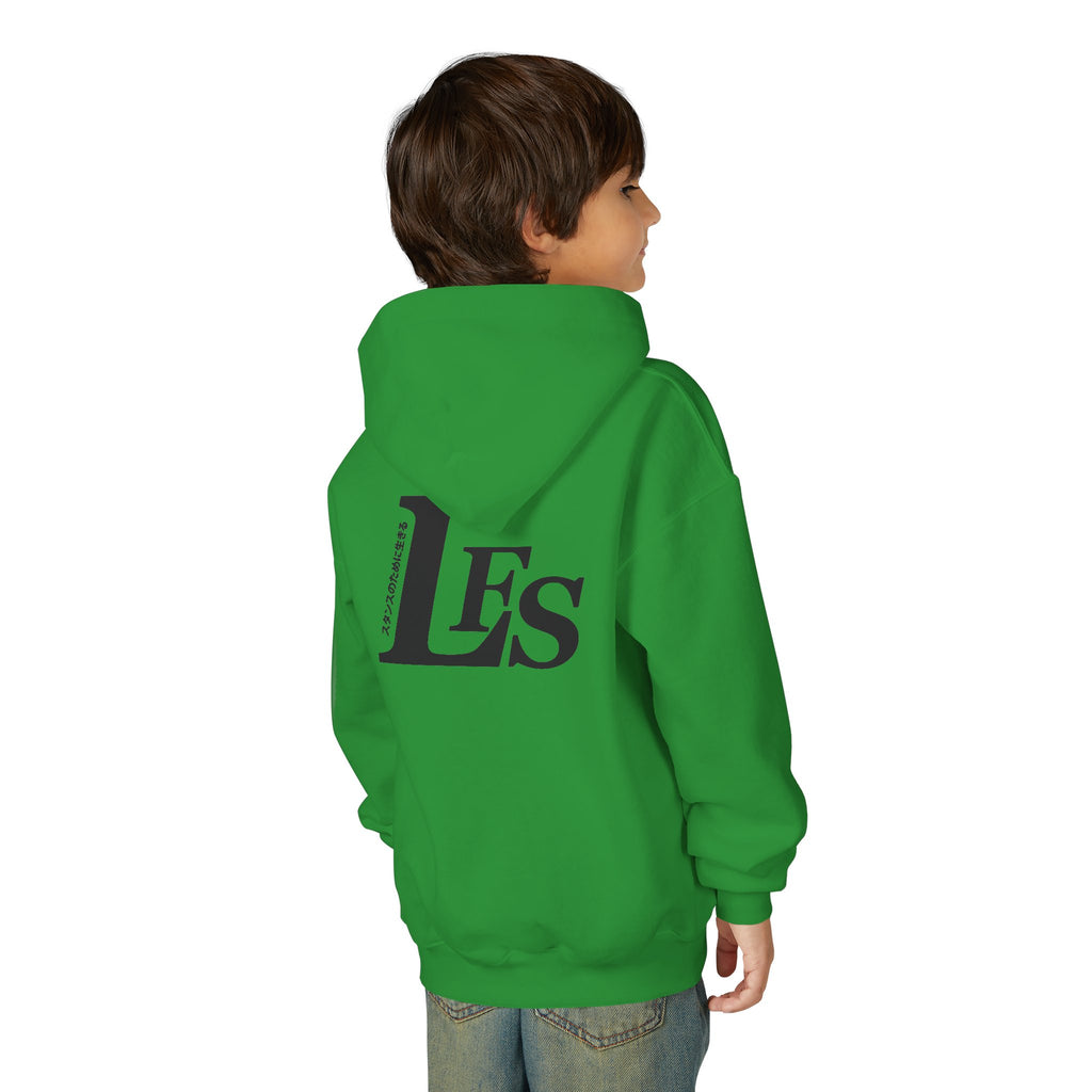 Classic LFS Youth Hoodie