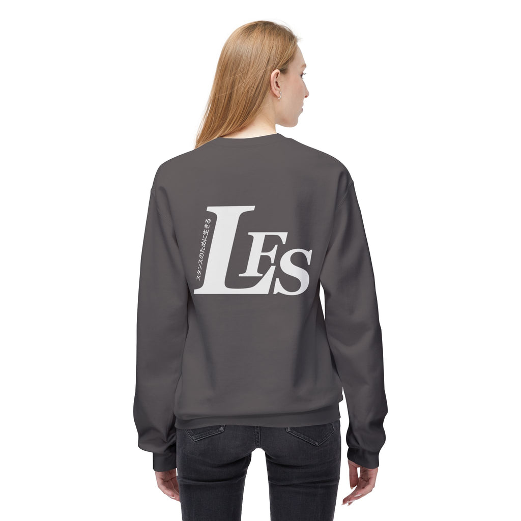 Classic LFS Crewneck