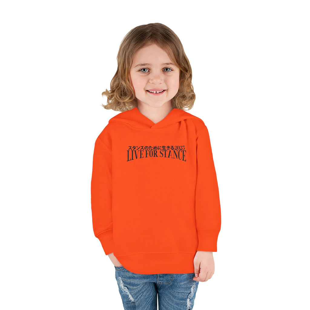 Classic LFS Toddler Hoodie