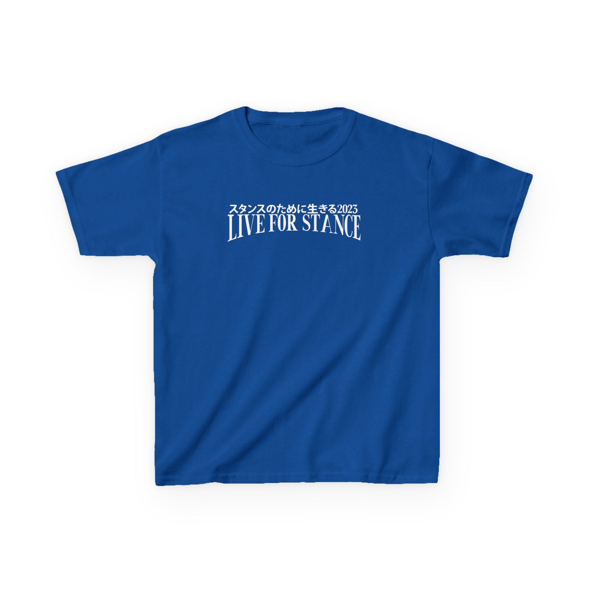 Classic LFS Kids Tee