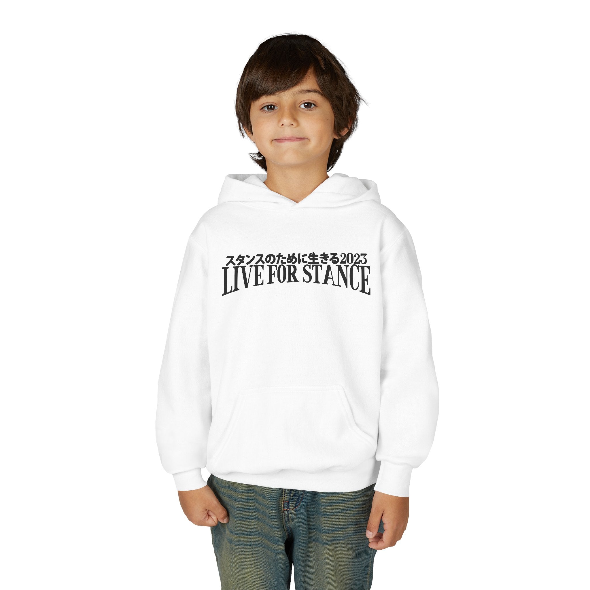 Classic LFS Youth Hoodie