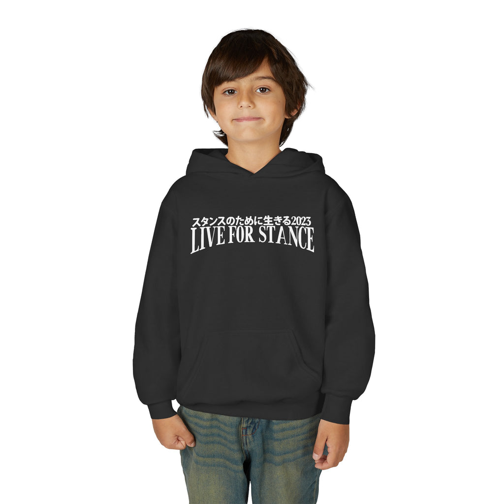 Classic LFS Youth Hoodie