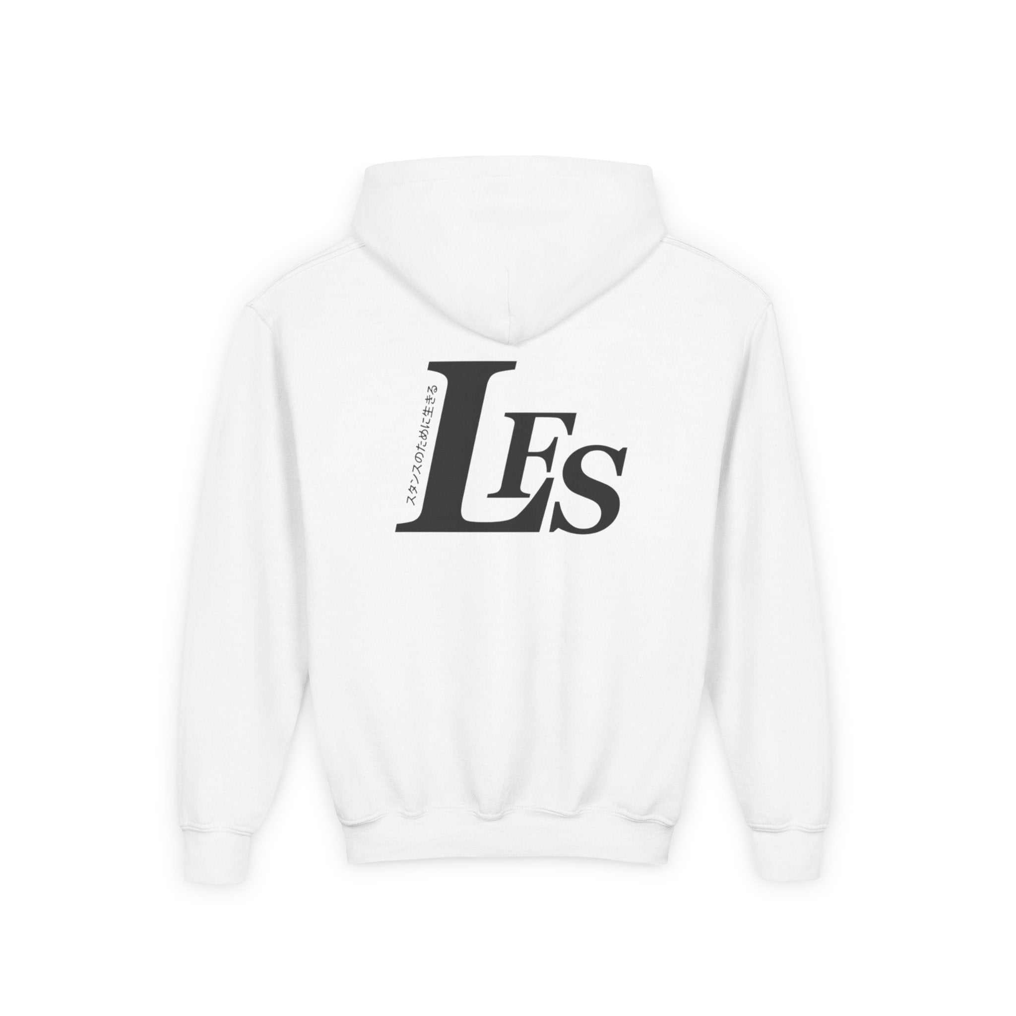 Classic LFS Youth Hoodie