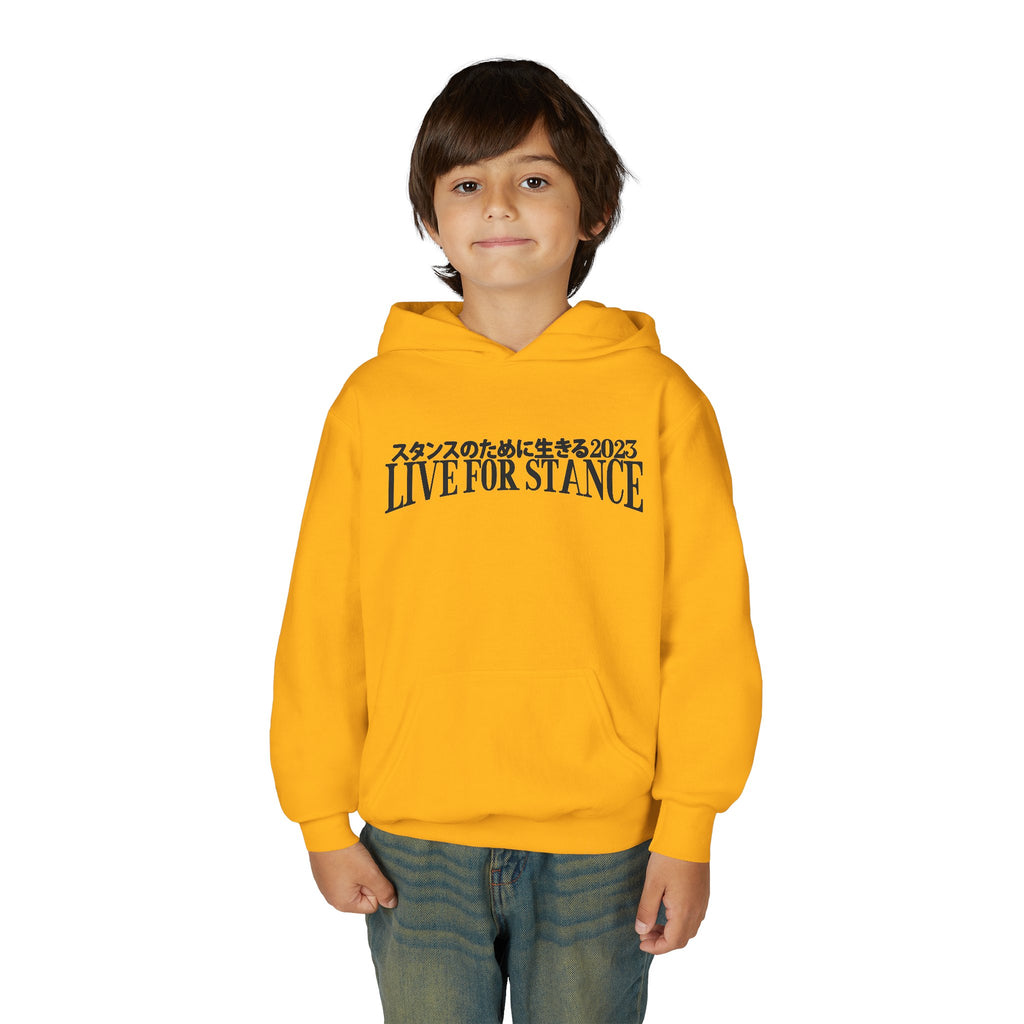 Classic LFS Youth Hoodie