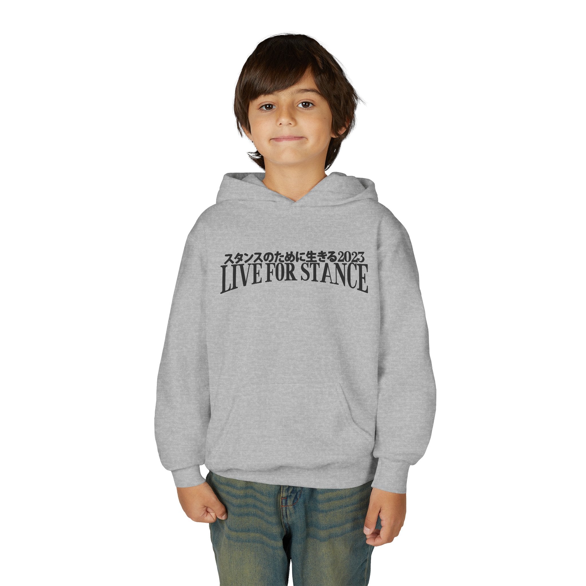 Classic LFS Youth Hoodie