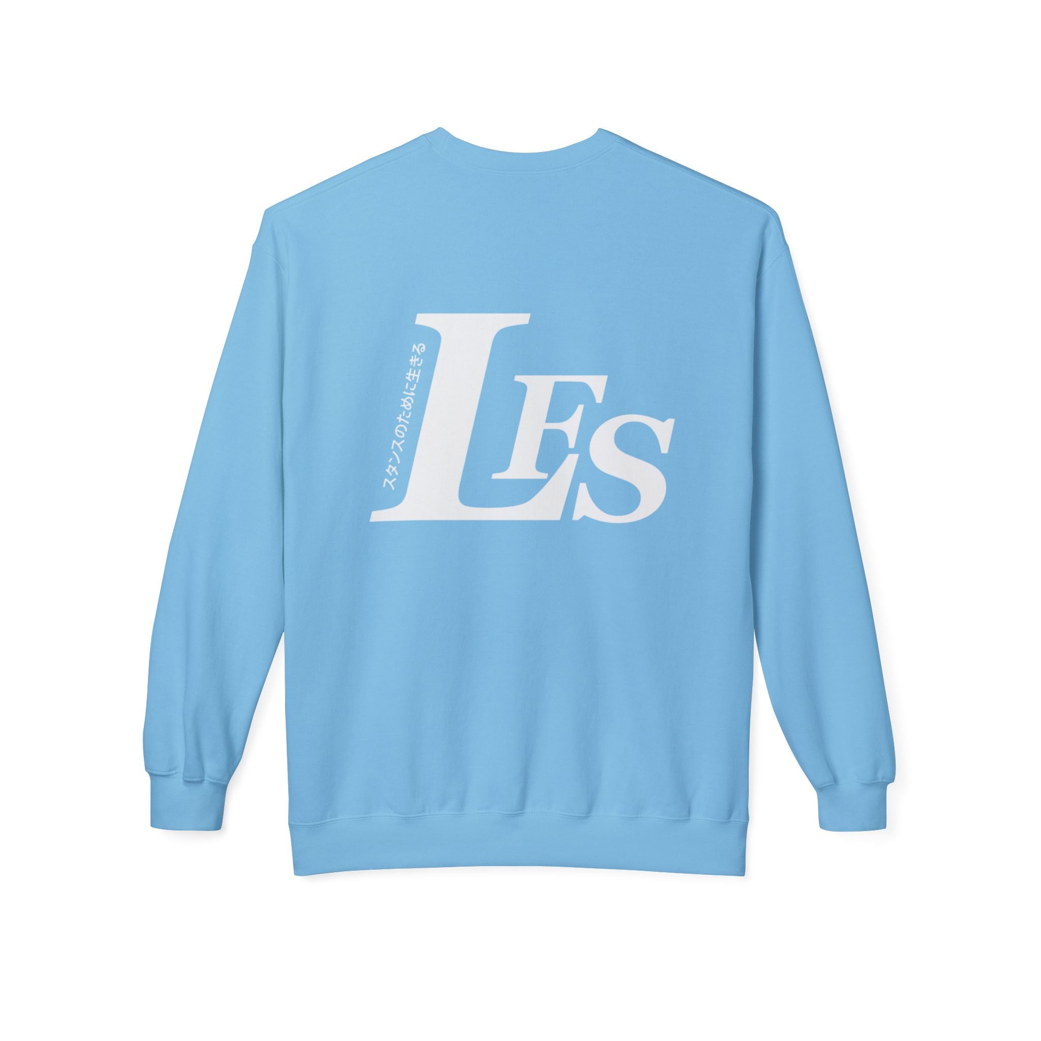 Classic LFS Crewneck