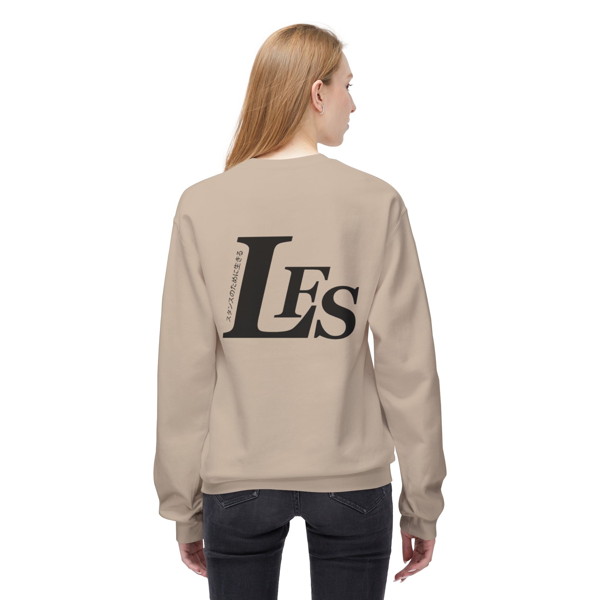 Classic LFS Crewneck