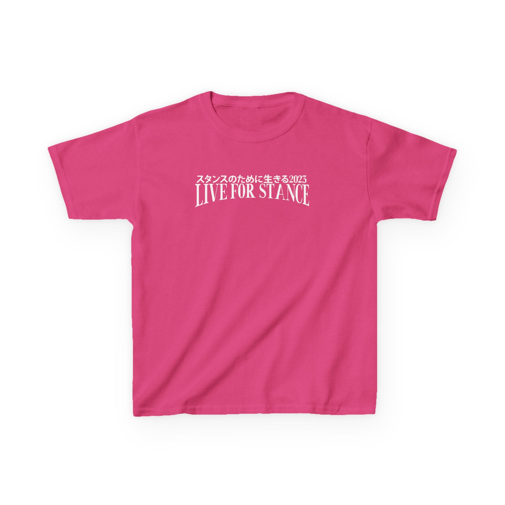 Classic LFS Kids Tee