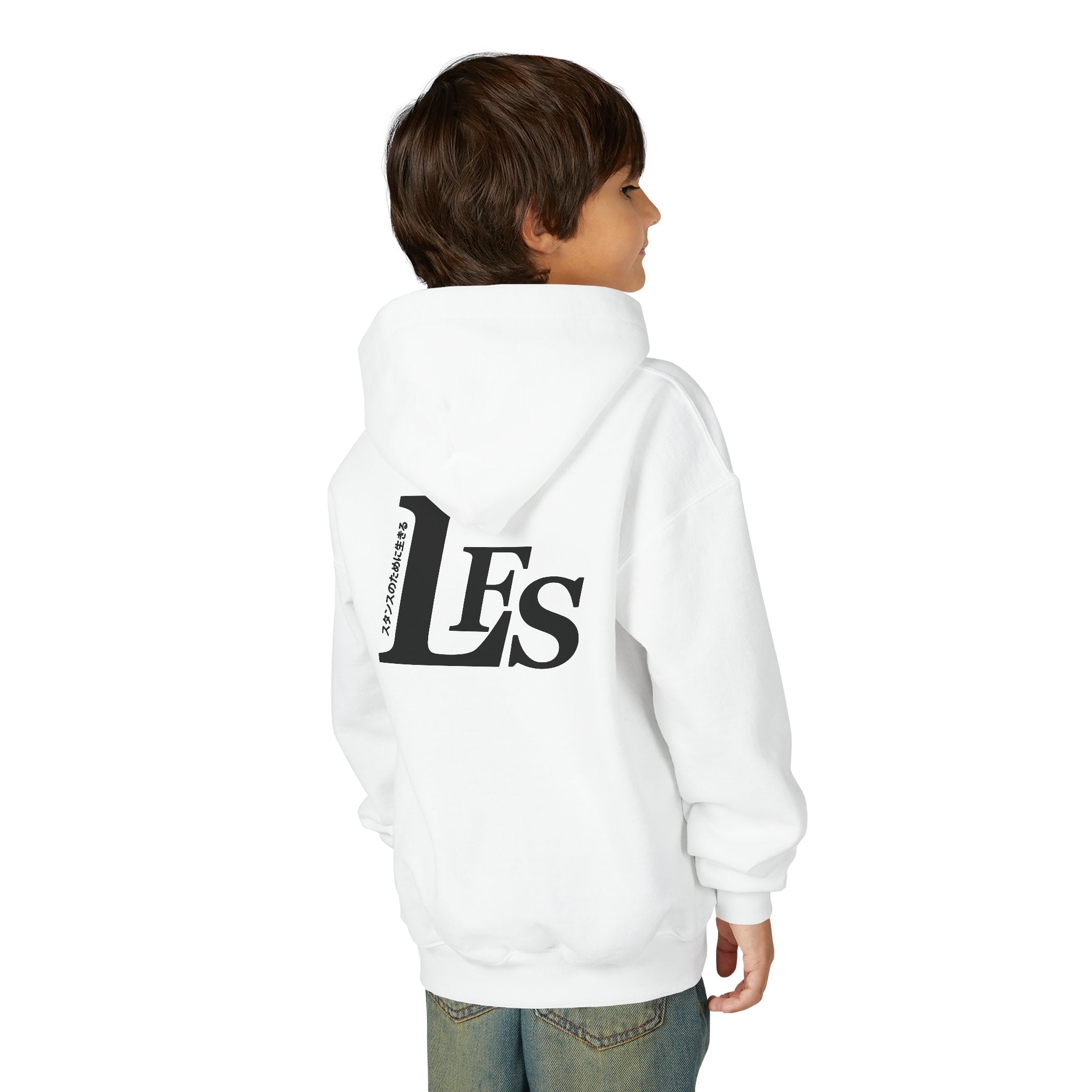 Classic LFS Youth Hoodie