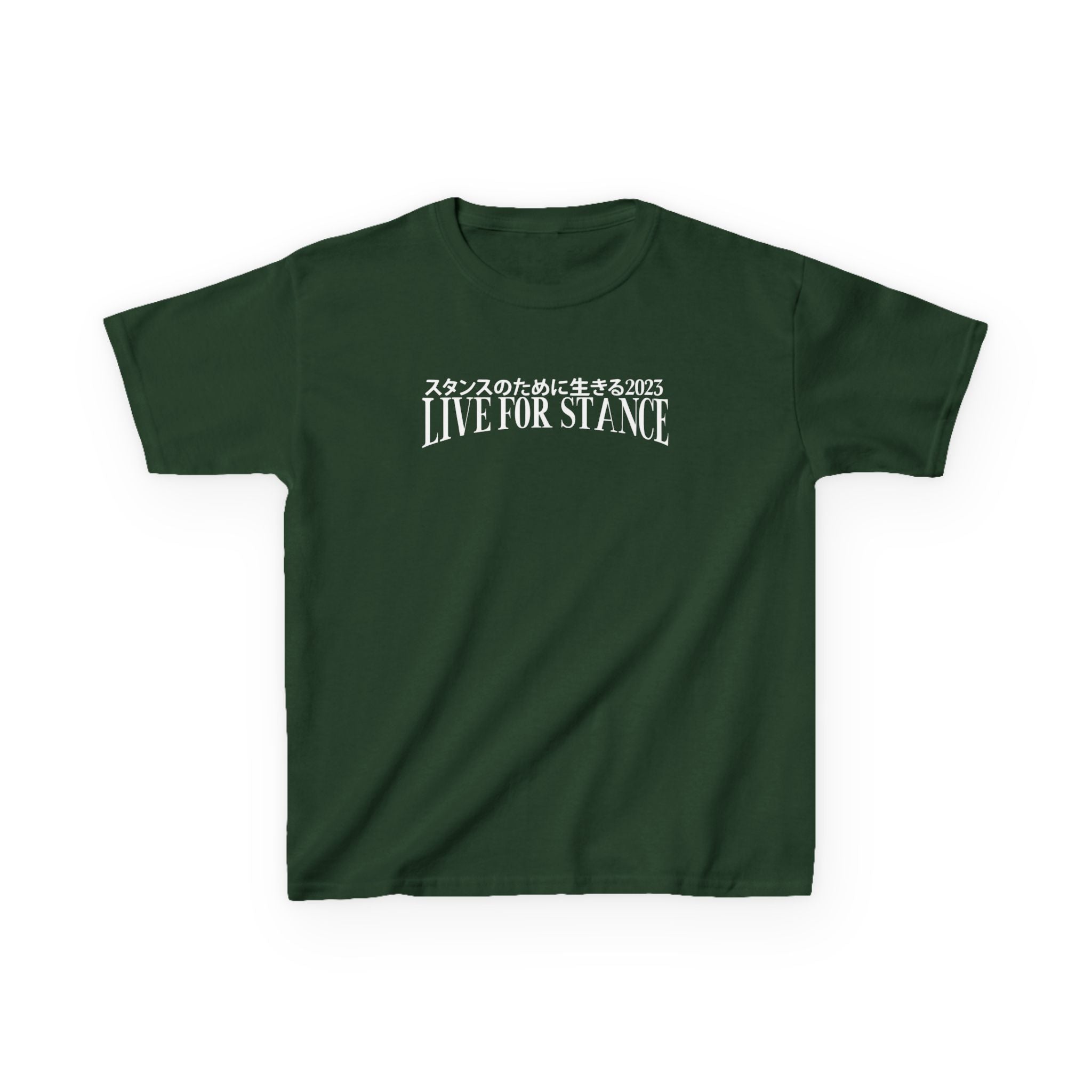 Classic LFS Kids Tee
