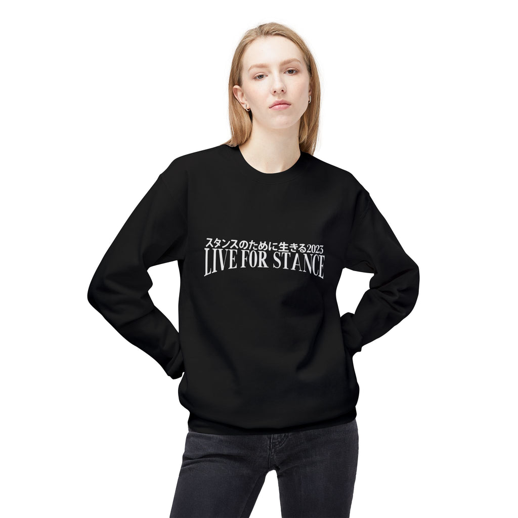 Classic LFS Crewneck