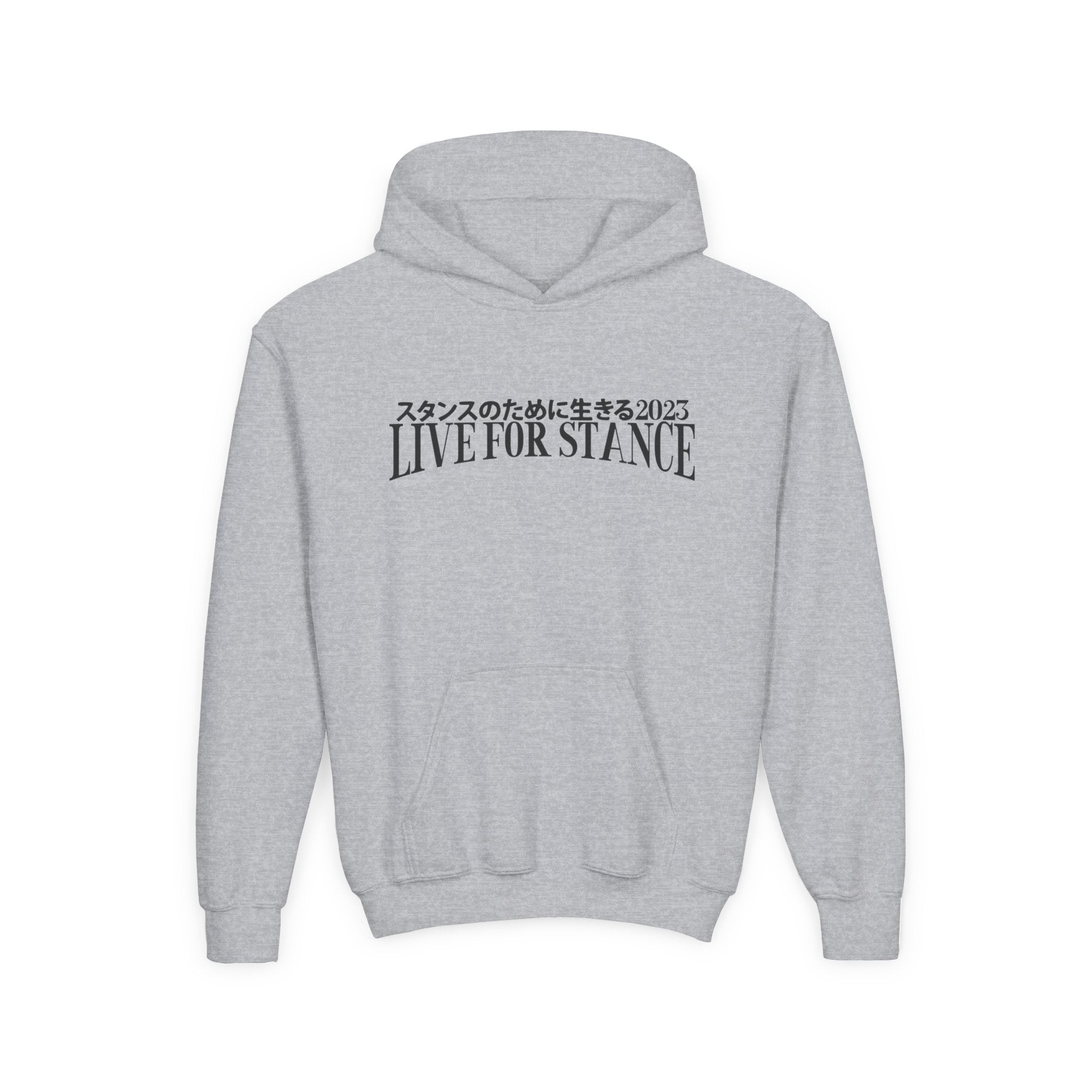 Classic LFS Youth Hoodie