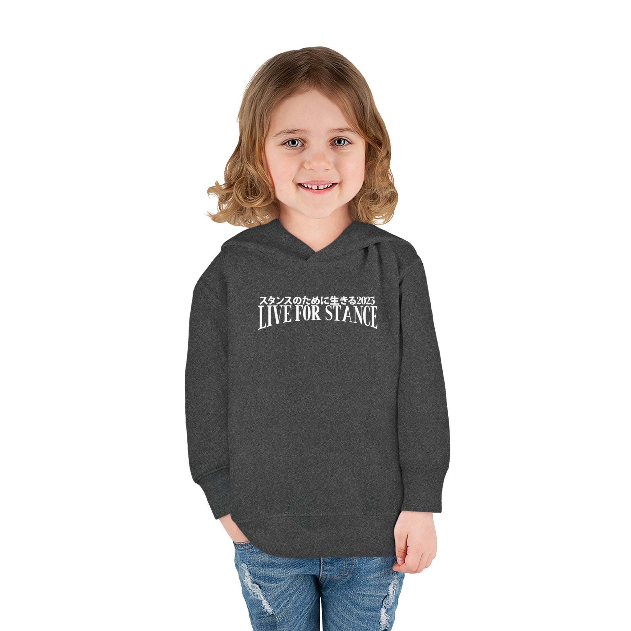 Classic LFS Toddler Hoodie