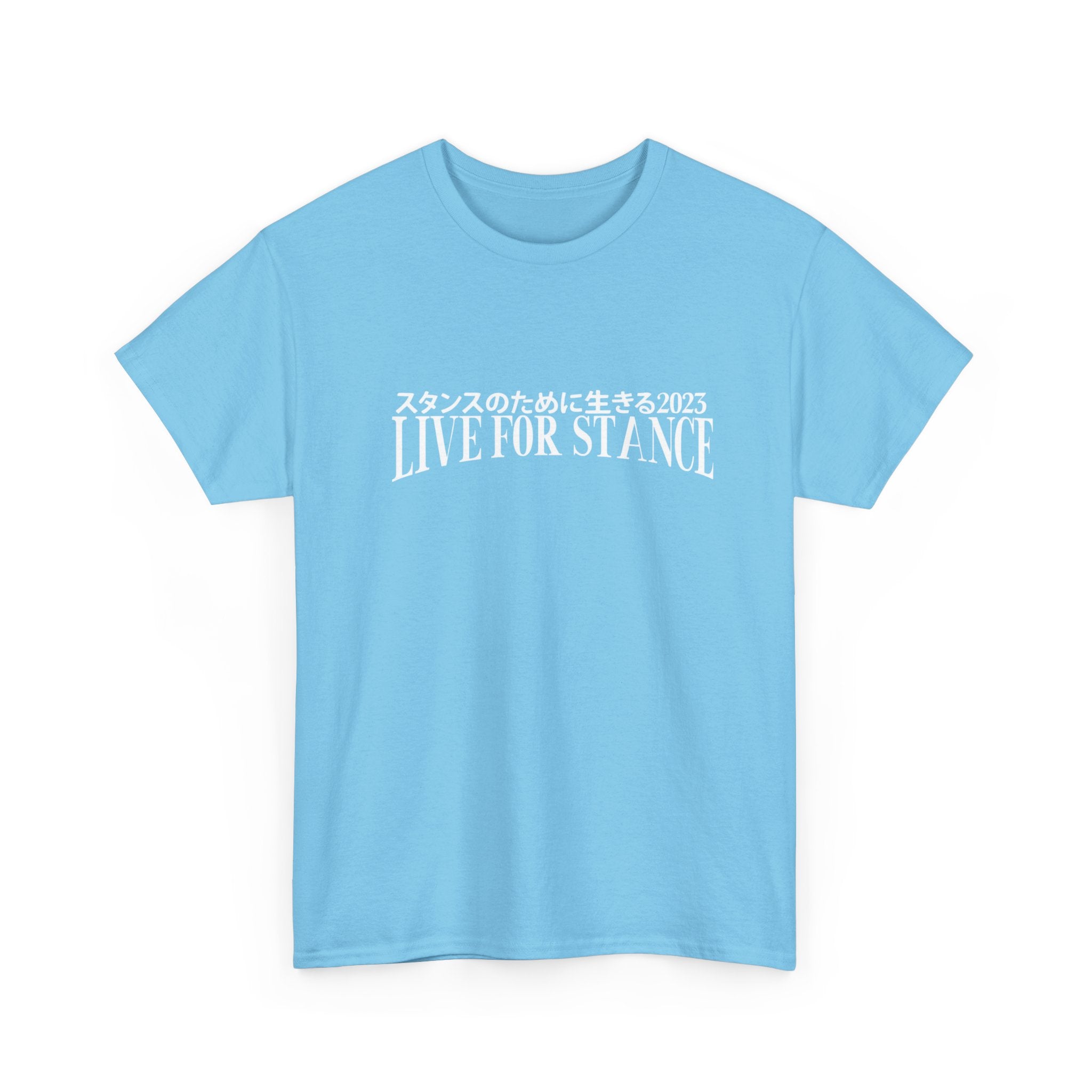 Classic LFS Tee
