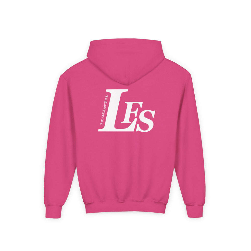 Classic LFS Youth Hoodie
