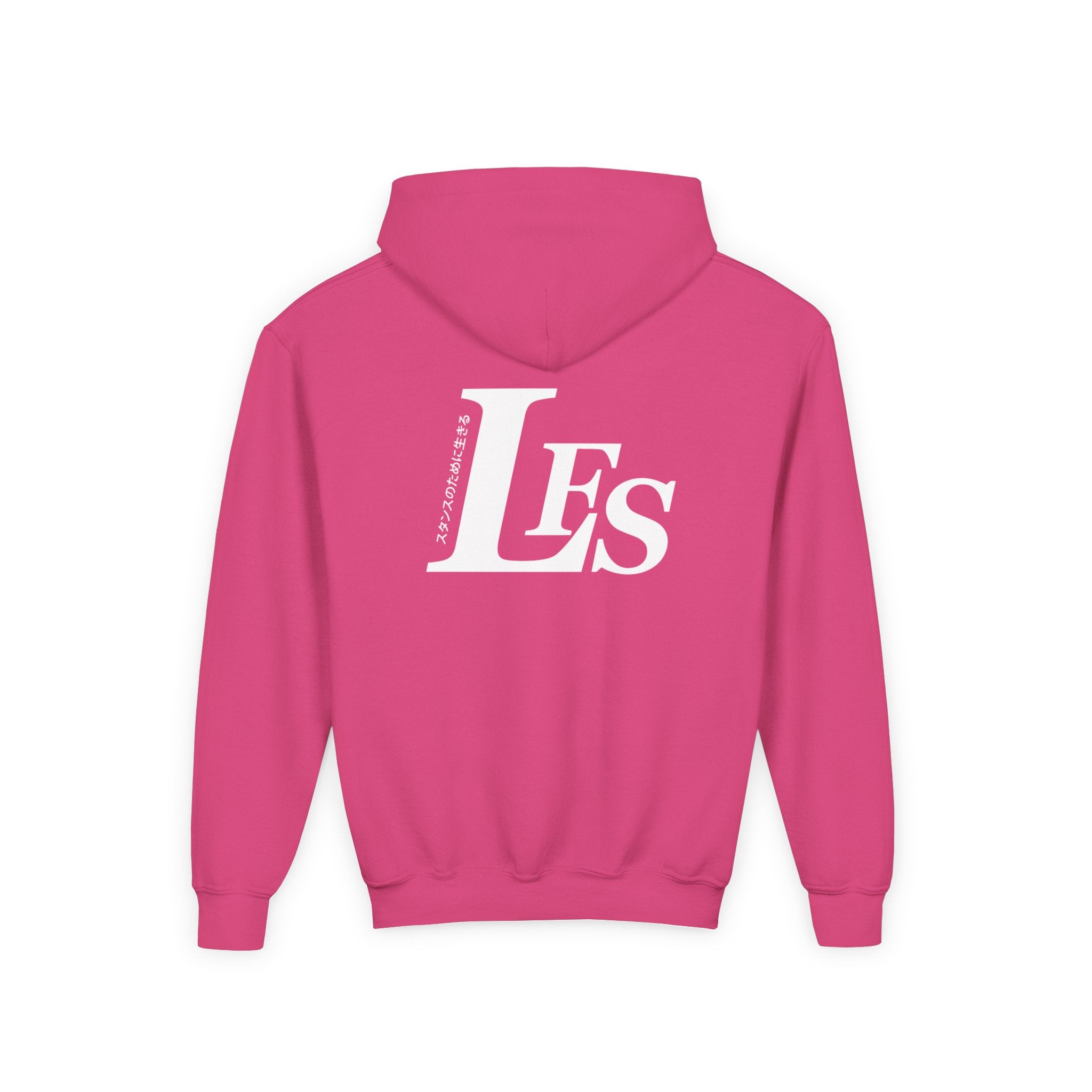 Classic LFS Youth Hoodie