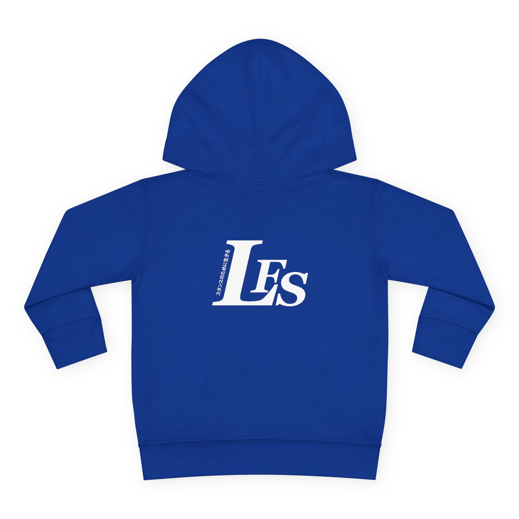 Classic LFS Toddler Hoodie