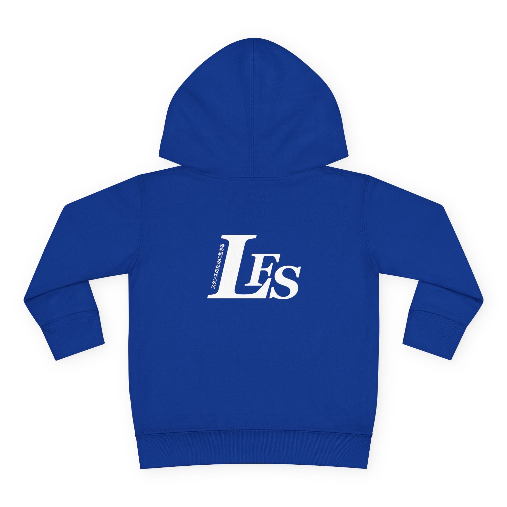 Classic LFS Toddler Hoodie
