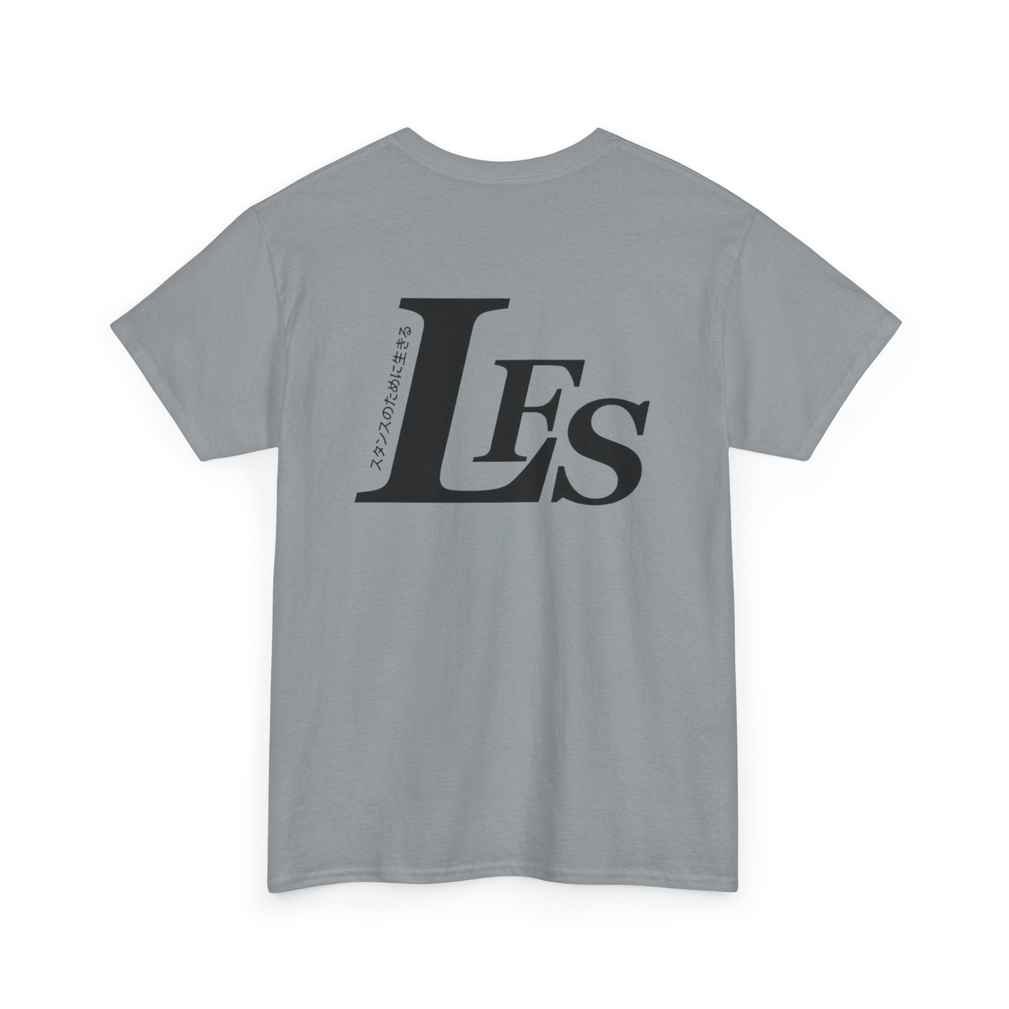 Classic LFS Tee