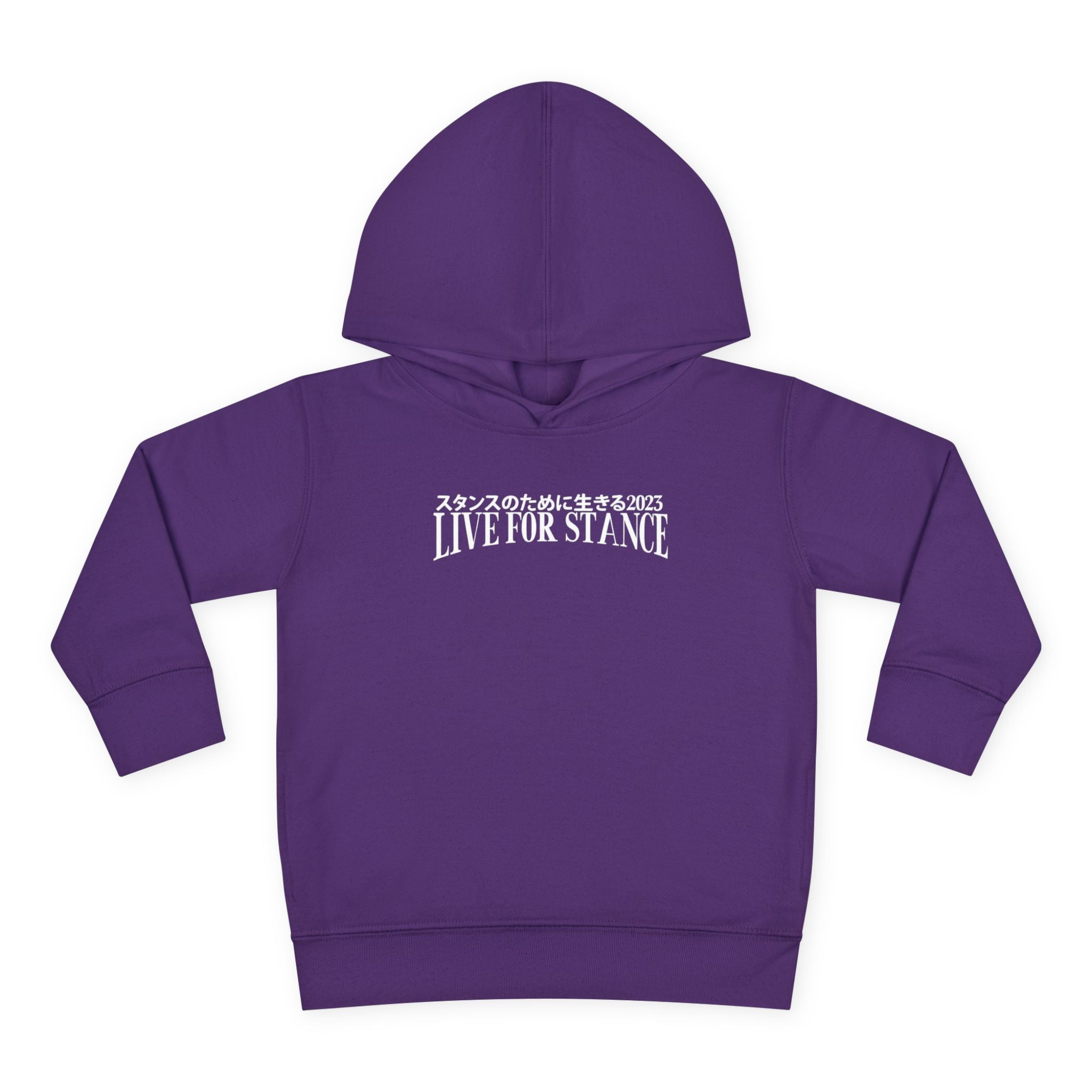 Classic LFS Toddler Hoodie